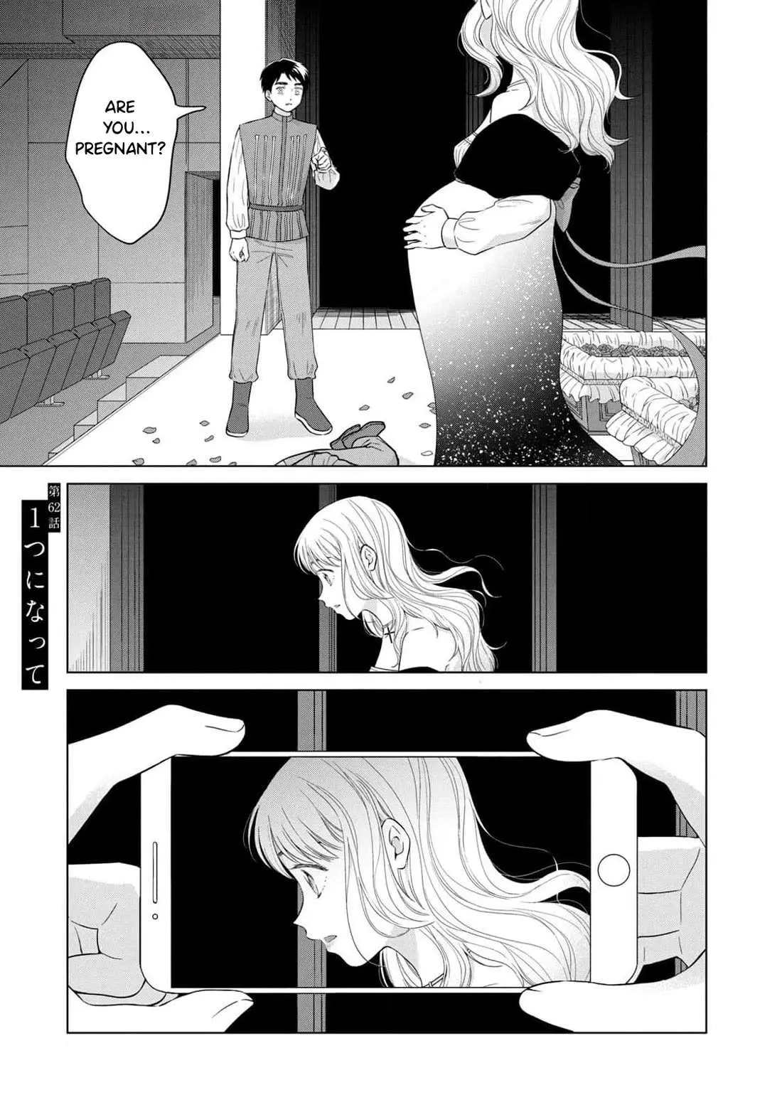 I Want to Hold Aono-kun so Badly I Could Die Chapter 62 page 2 - 
