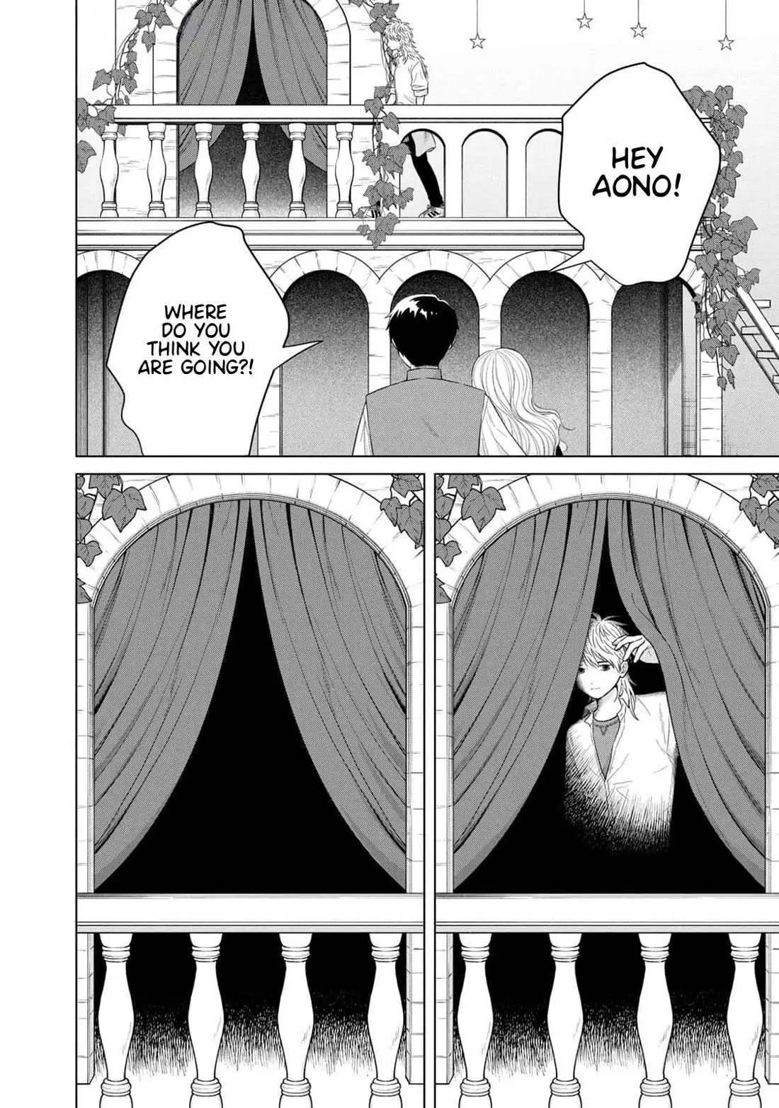 I Want to Hold Aono-kun so Badly I Could Die Chapter 62 page 12 - 