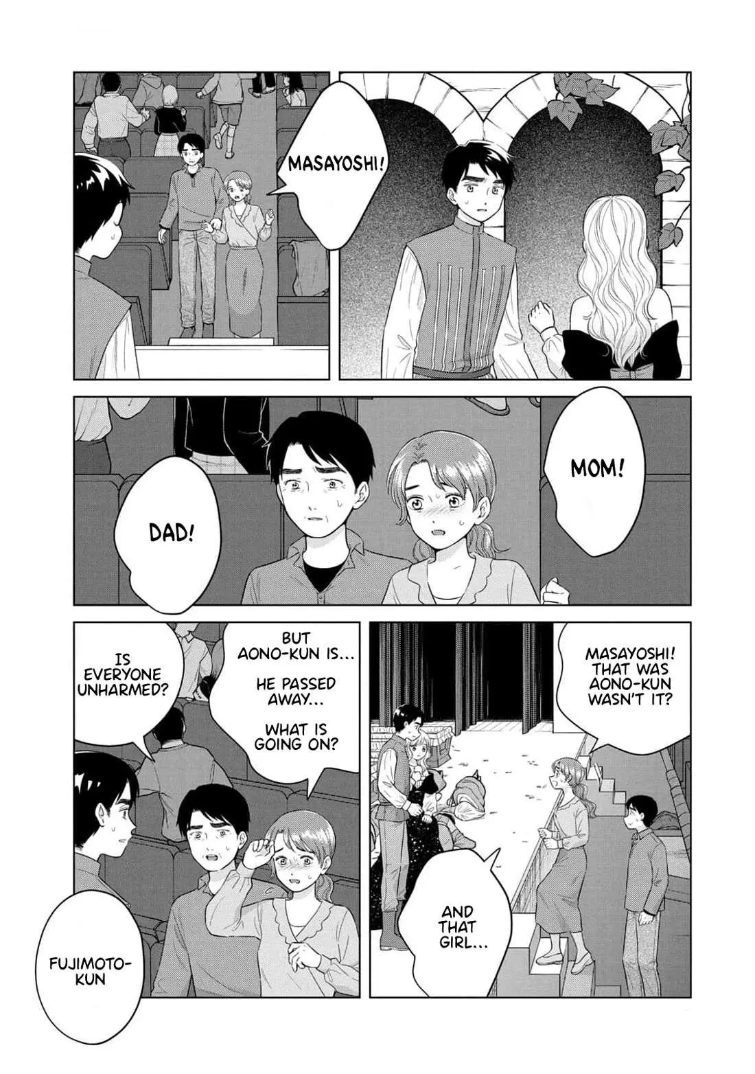 I Want to Hold Aono-kun so Badly I Could Die Chapter 62 page 14 - 