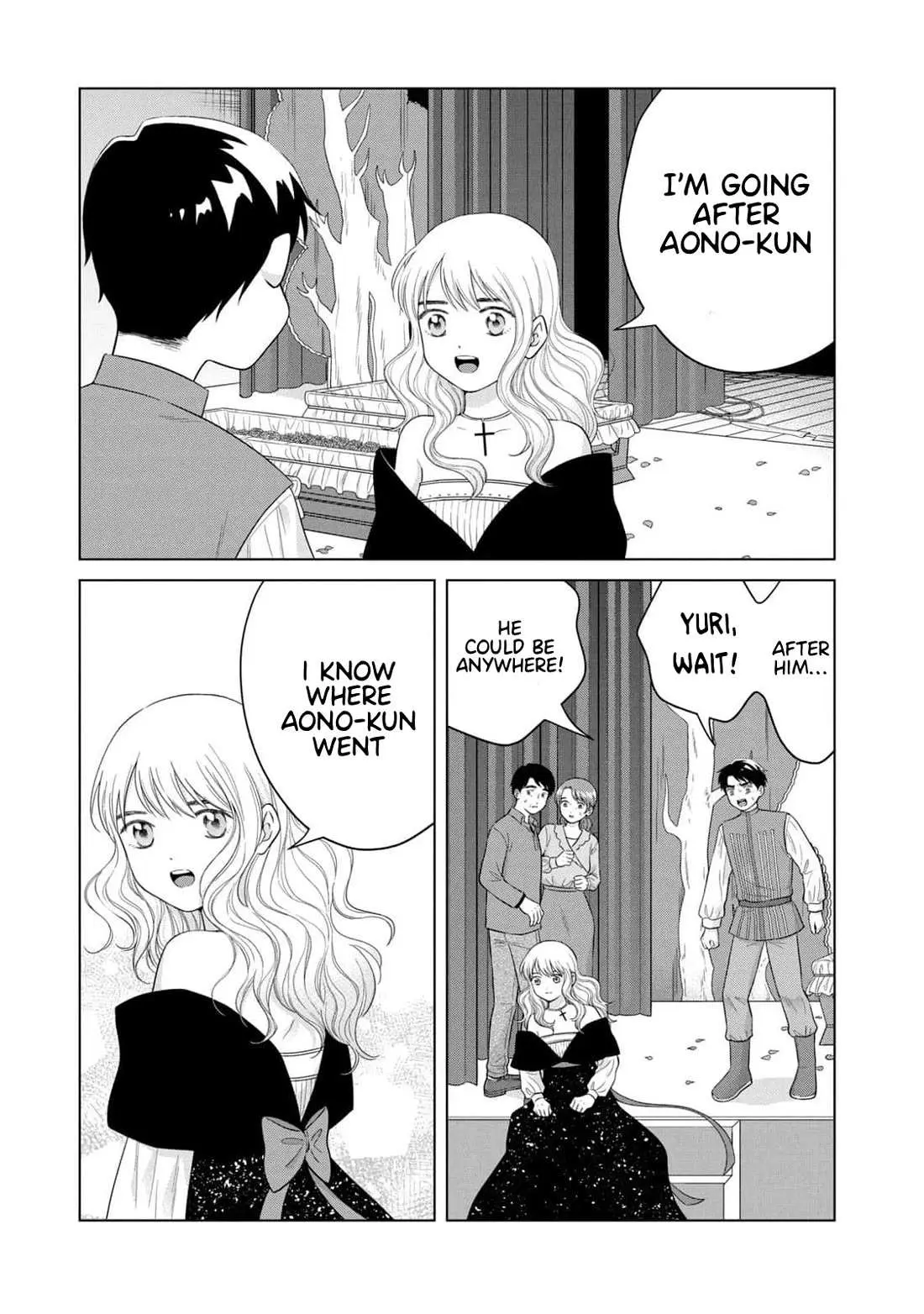 I Want to Hold Aono-kun so Badly I Could Die Chapter 62 page 15 - 