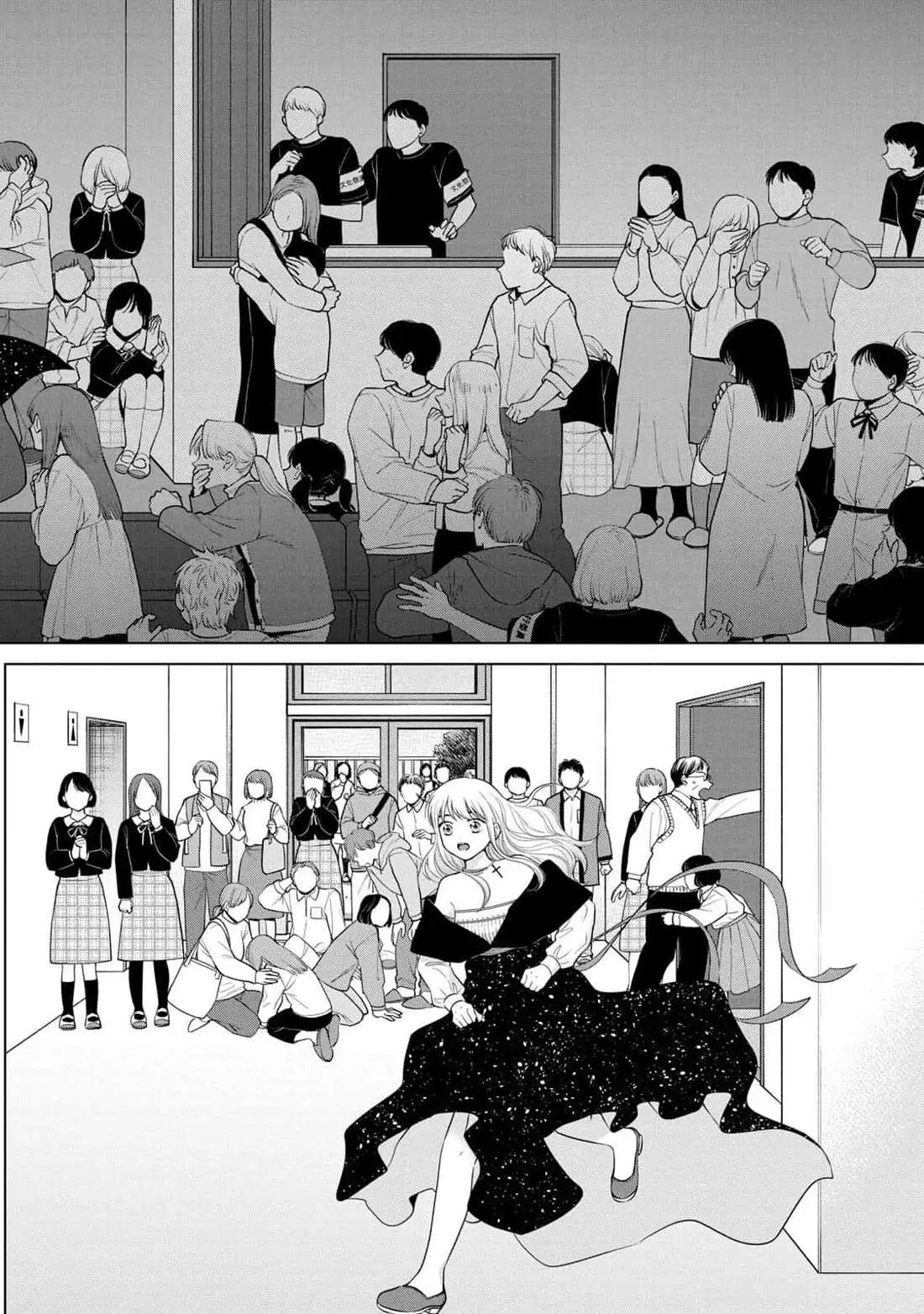 I Want to Hold Aono-kun so Badly I Could Die Chapter 62 page 16 - 