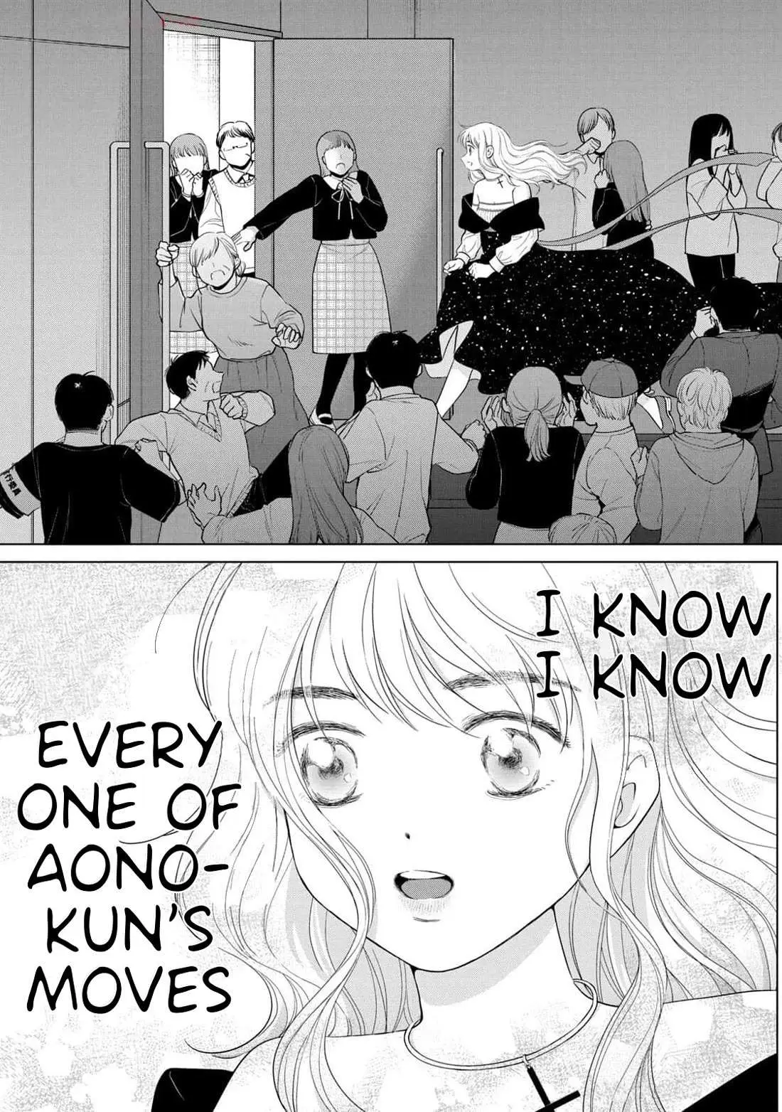 I Want to Hold Aono-kun so Badly I Could Die Chapter 62 page 17 - 