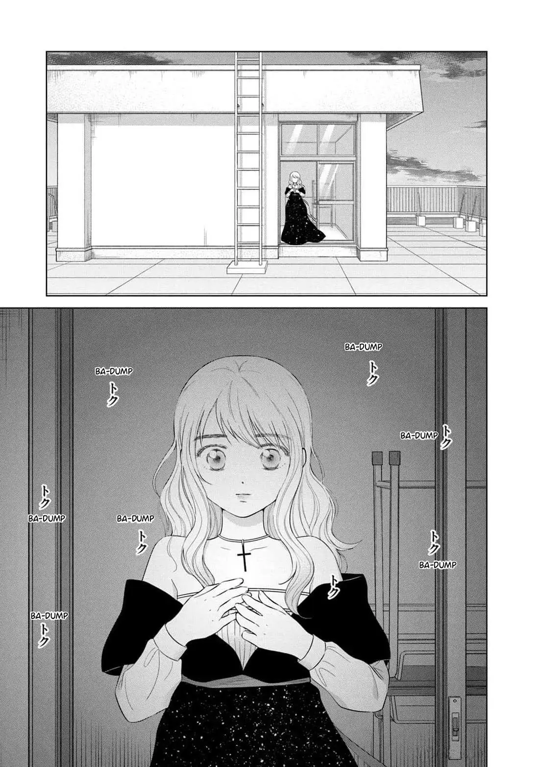 I Want to Hold Aono-kun so Badly I Could Die Chapter 62 page 19 - 