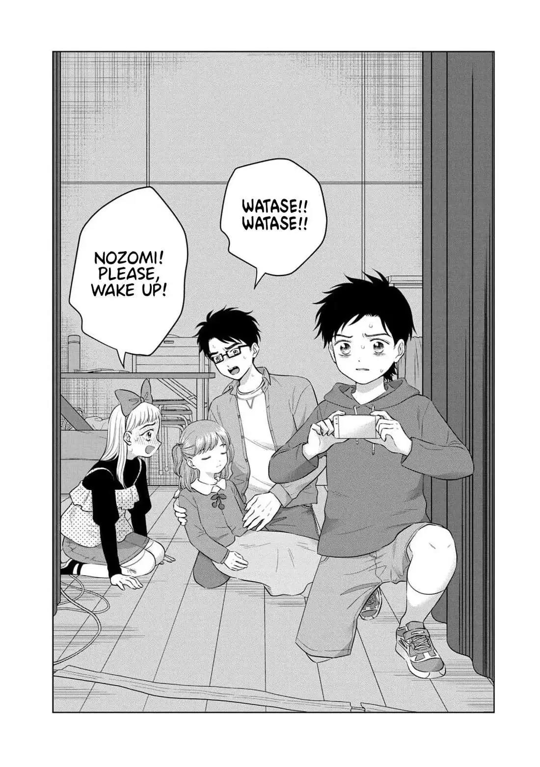 I Want to Hold Aono-kun so Badly I Could Die Chapter 62 page 3 - 