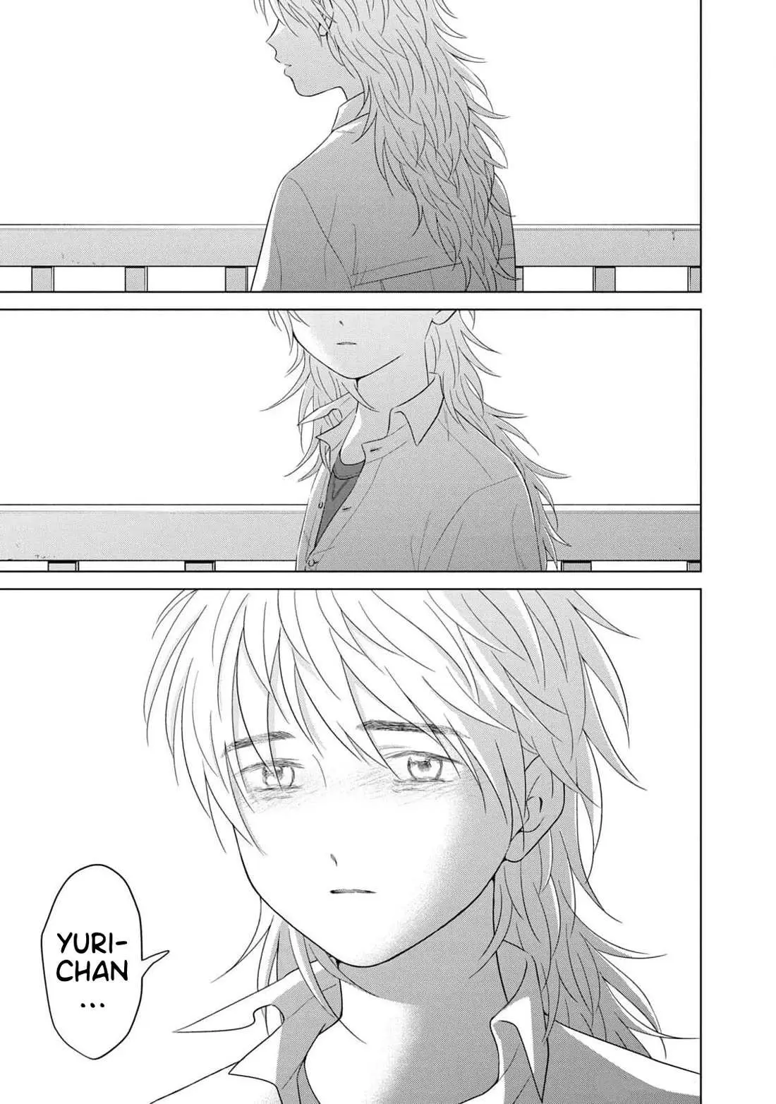 I Want to Hold Aono-kun so Badly I Could Die Chapter 62 page 21 - 