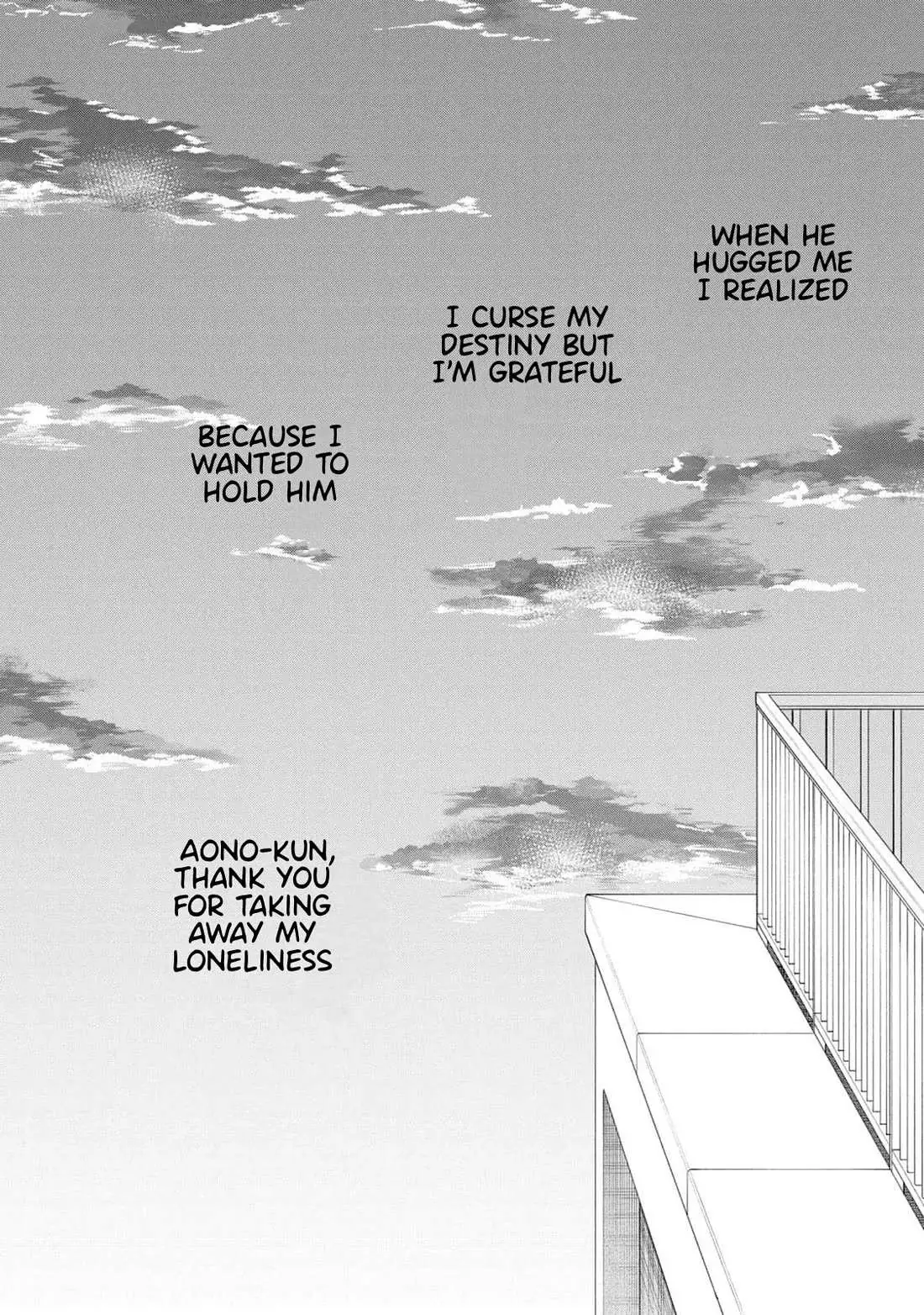 I Want to Hold Aono-kun so Badly I Could Die Chapter 62 page 27 - 