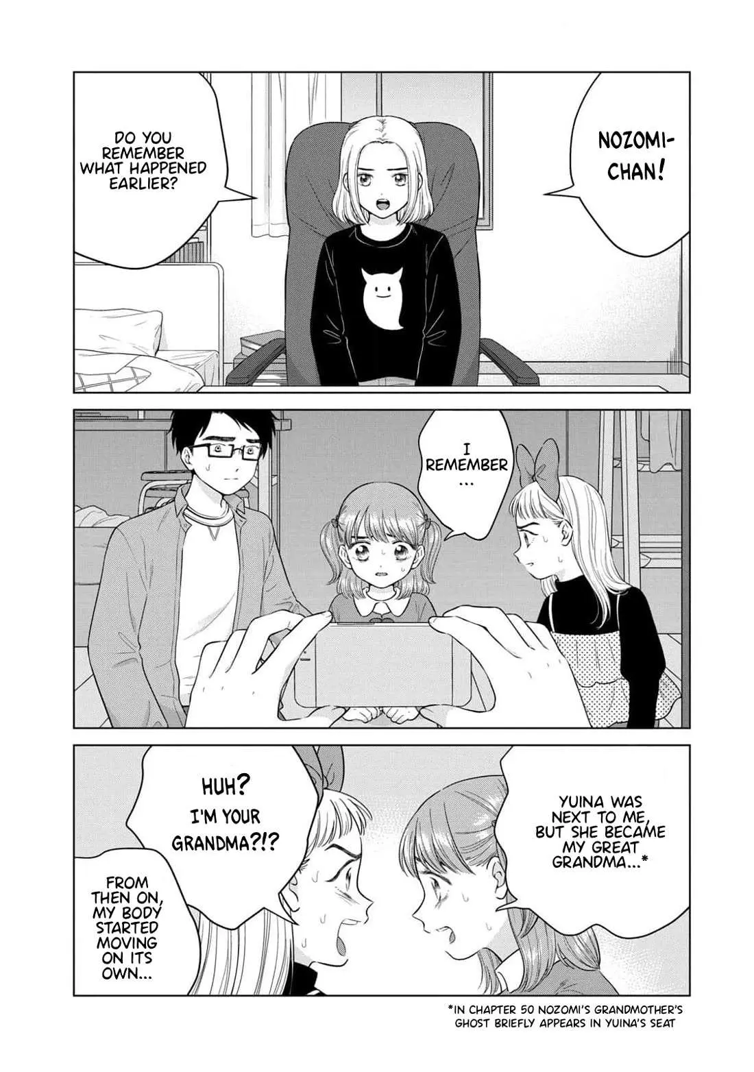 I Want to Hold Aono-kun so Badly I Could Die Chapter 62 page 5 - 