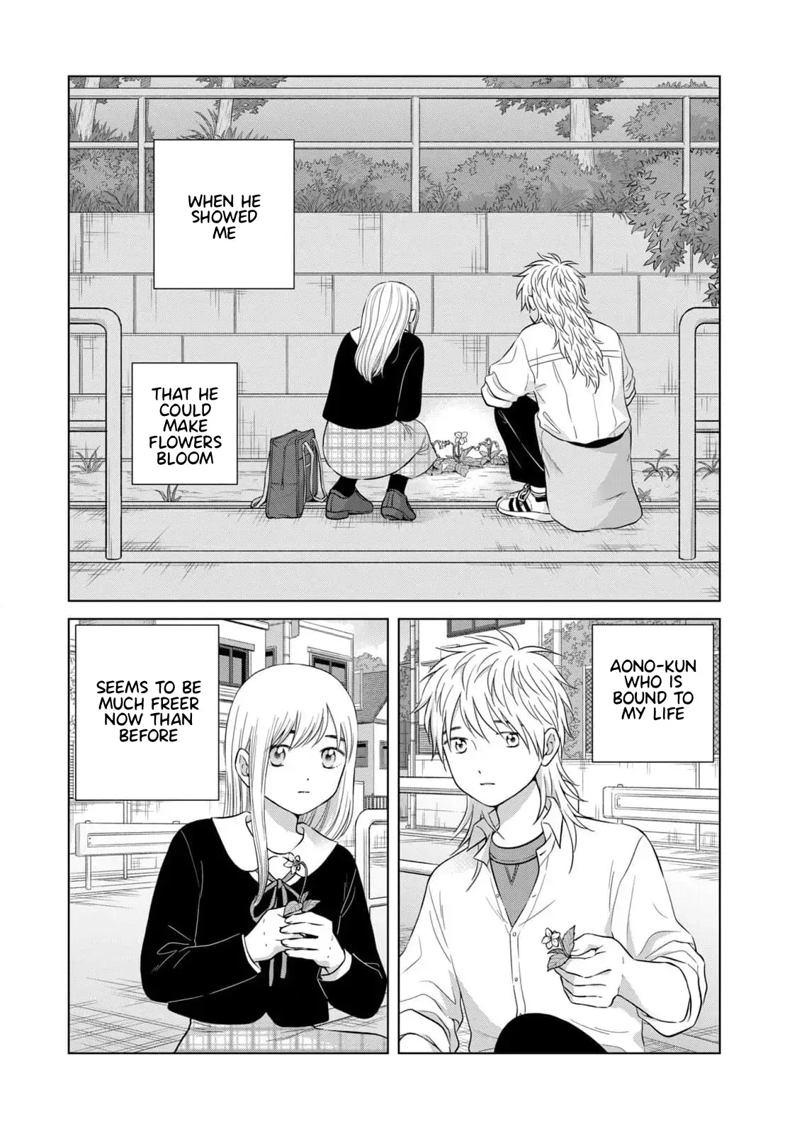 I Want to Hold Aono-kun so Badly I Could Die Chapter 63 page 11 - 