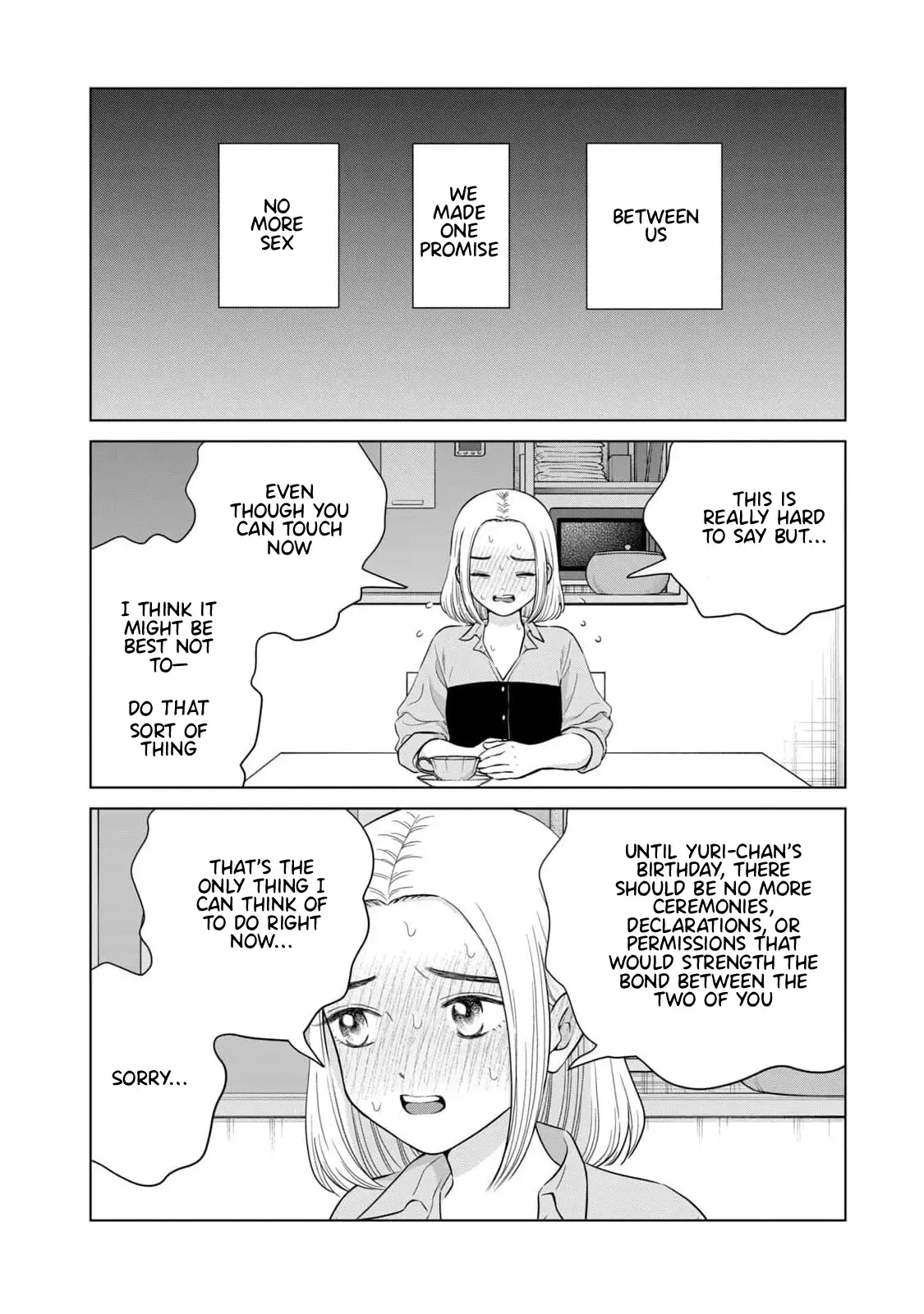 I Want to Hold Aono-kun so Badly I Could Die Chapter 63 page 12 - 