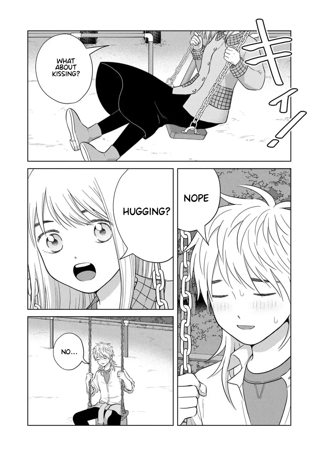 I Want to Hold Aono-kun so Badly I Could Die Chapter 63 page 13 - 