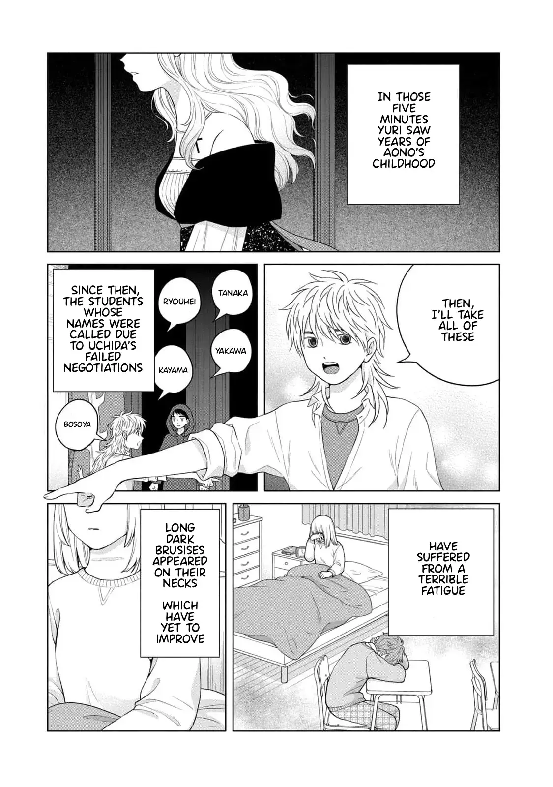 I Want to Hold Aono-kun so Badly I Could Die Chapter 63 page 3 - 