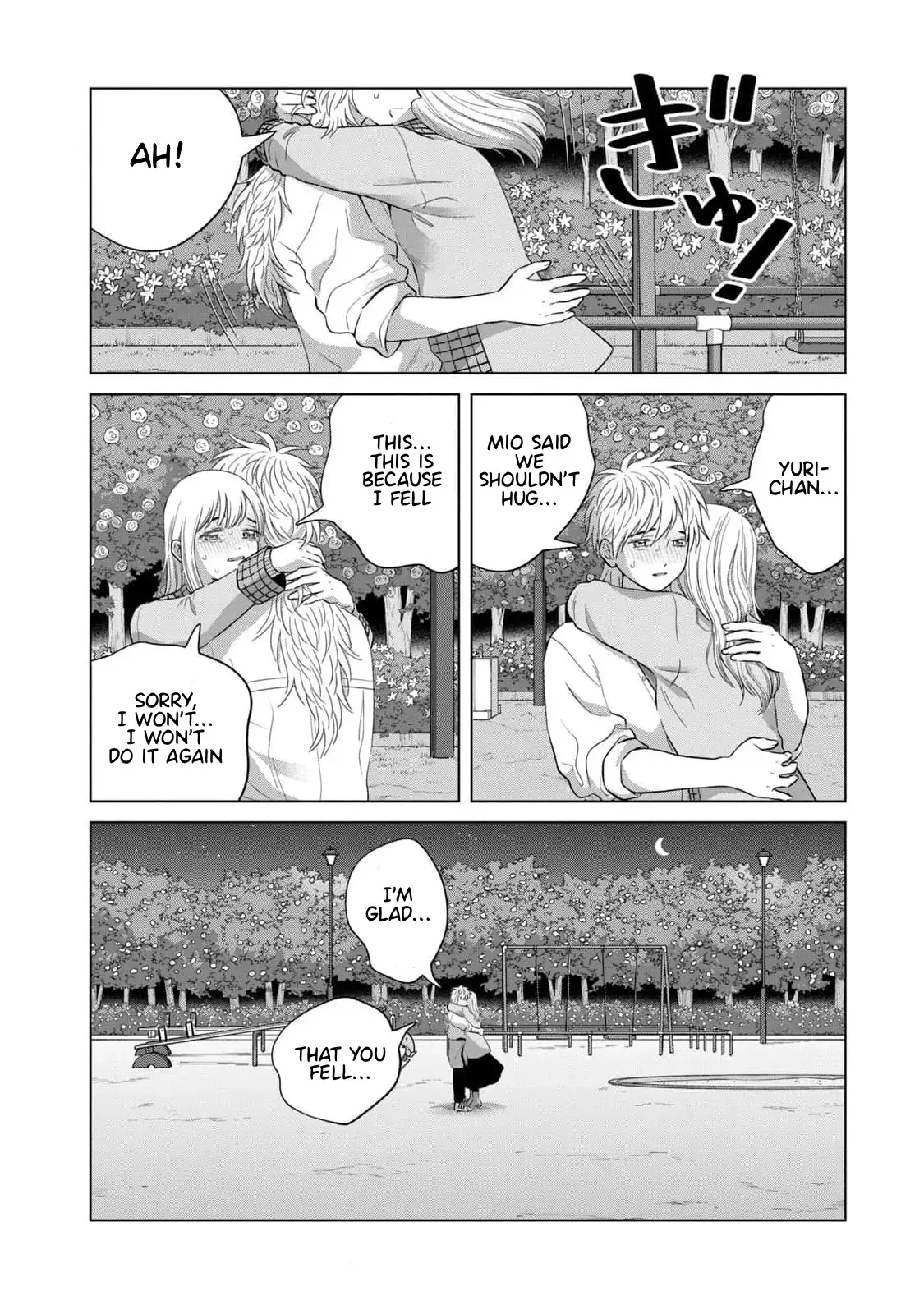 I Want to Hold Aono-kun so Badly I Could Die Chapter 63 page 32 - 
