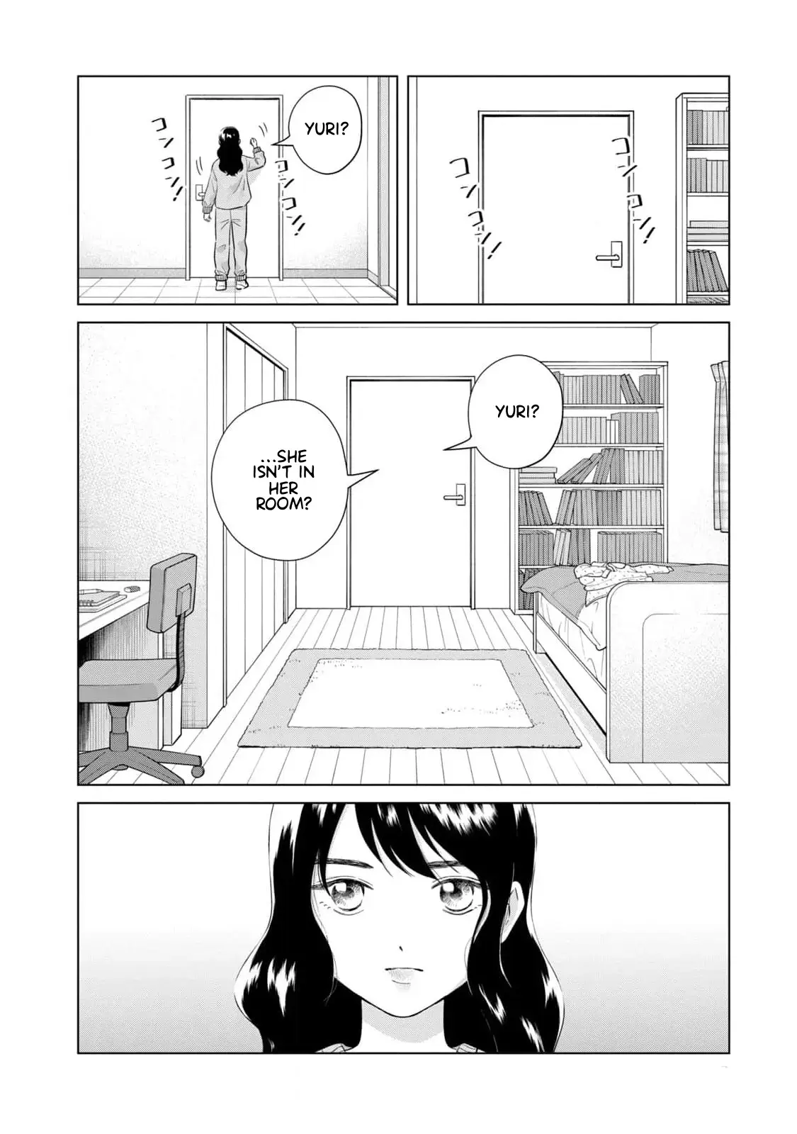 I Want to Hold Aono-kun so Badly I Could Die Chapter 63 page 34 - 