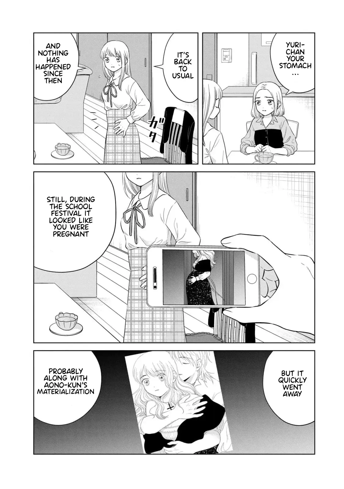 I Want to Hold Aono-kun so Badly I Could Die Chapter 63 page 6 - 