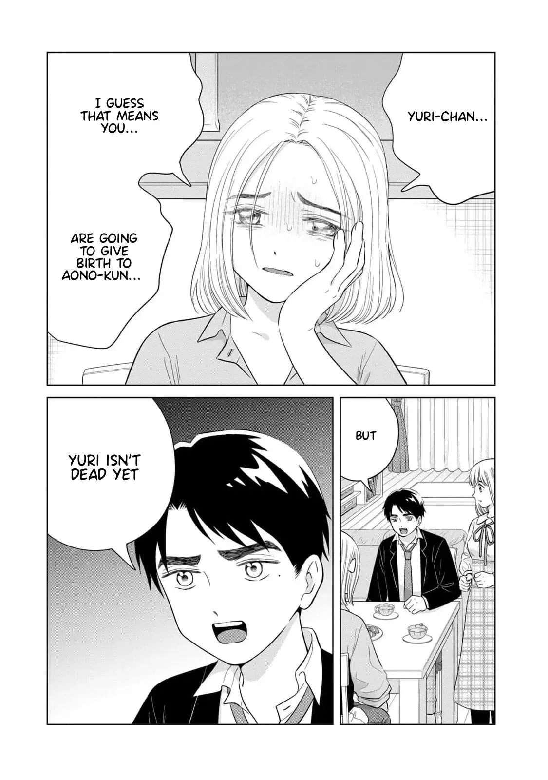 I Want to Hold Aono-kun so Badly I Could Die Chapter 63 page 7 - 
