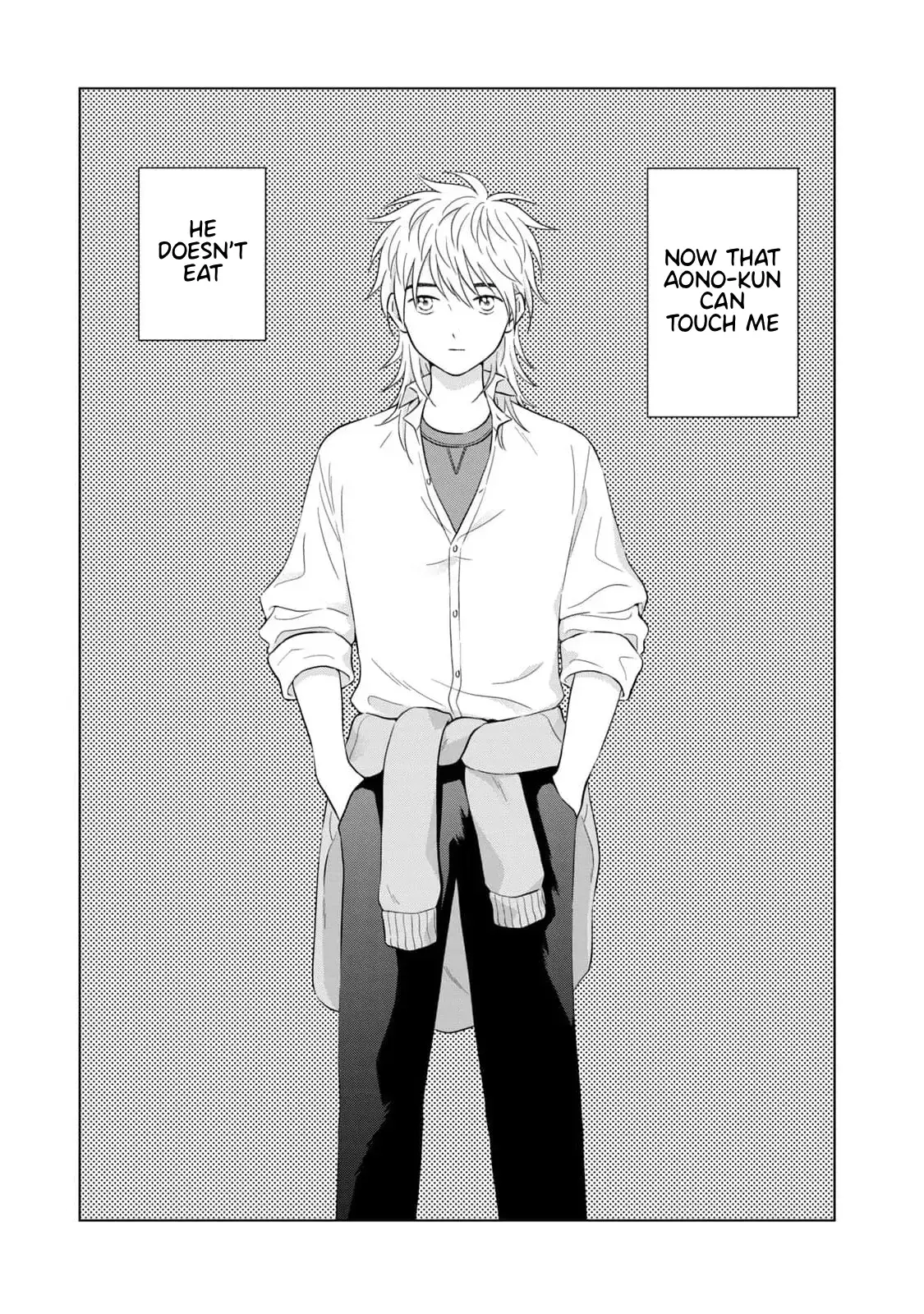 I Want to Hold Aono-kun so Badly I Could Die Chapter 63 page 9 - 