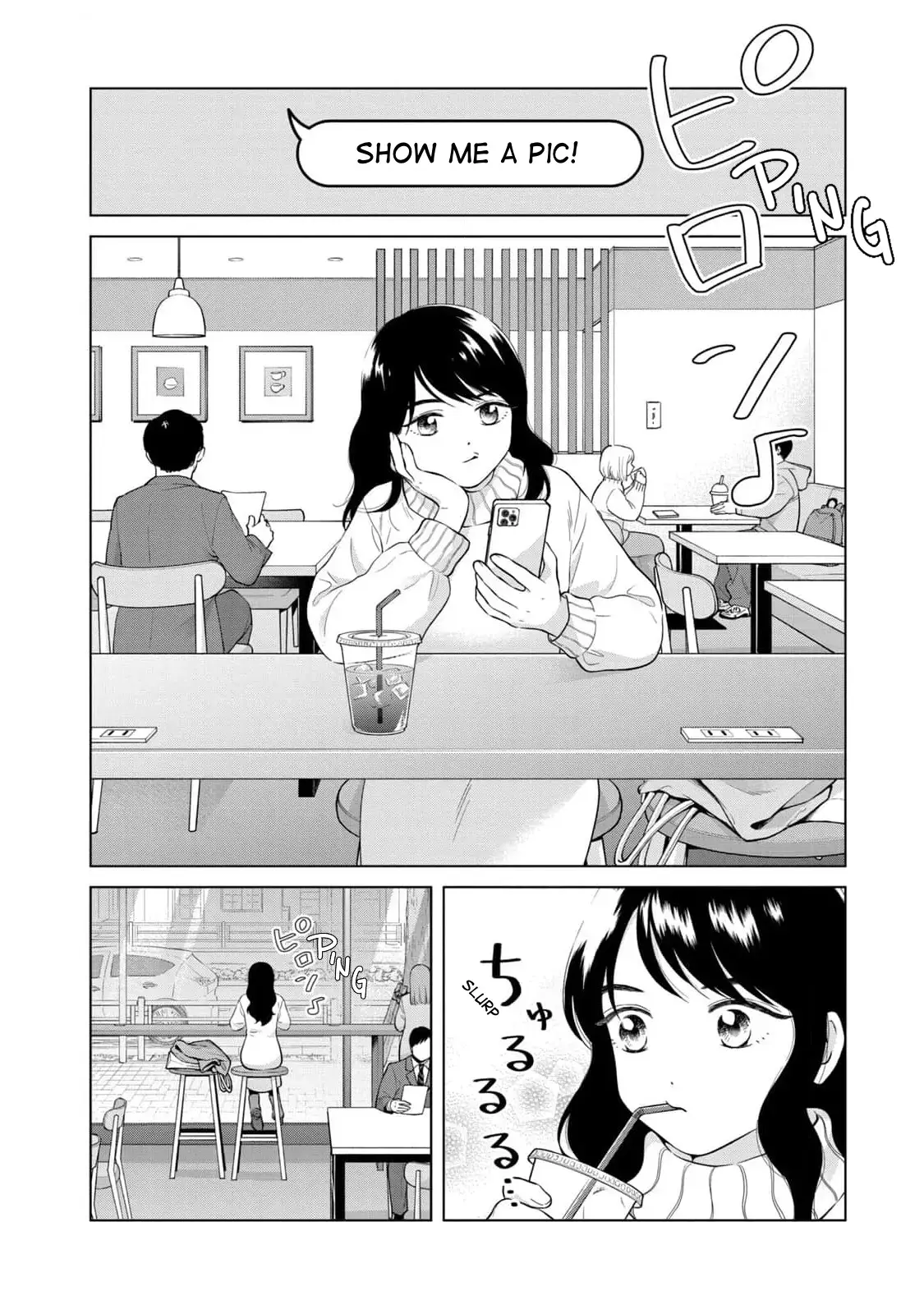 I Want to Hold Aono-kun so Badly I Could Die Chapter 64 page 2 - 