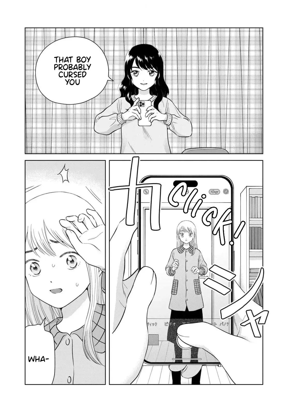 I Want to Hold Aono-kun so Badly I Could Die Chapter 64 page 13 - 
