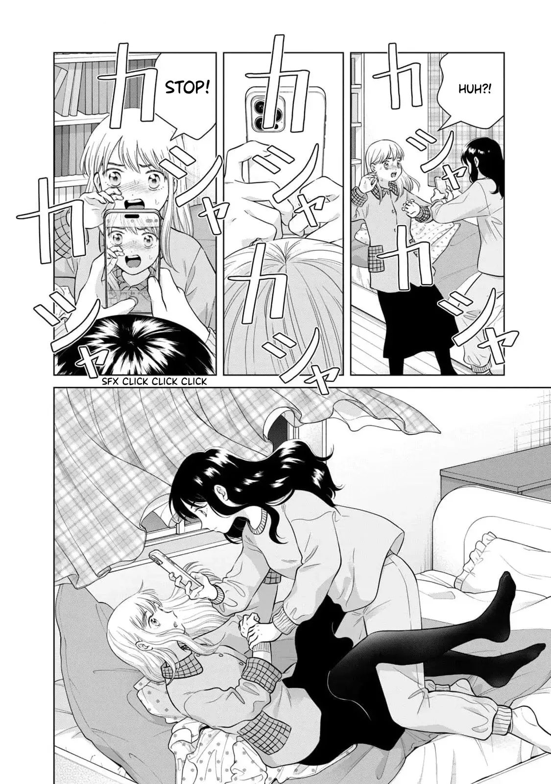 I Want to Hold Aono-kun so Badly I Could Die Chapter 64 page 14 - 