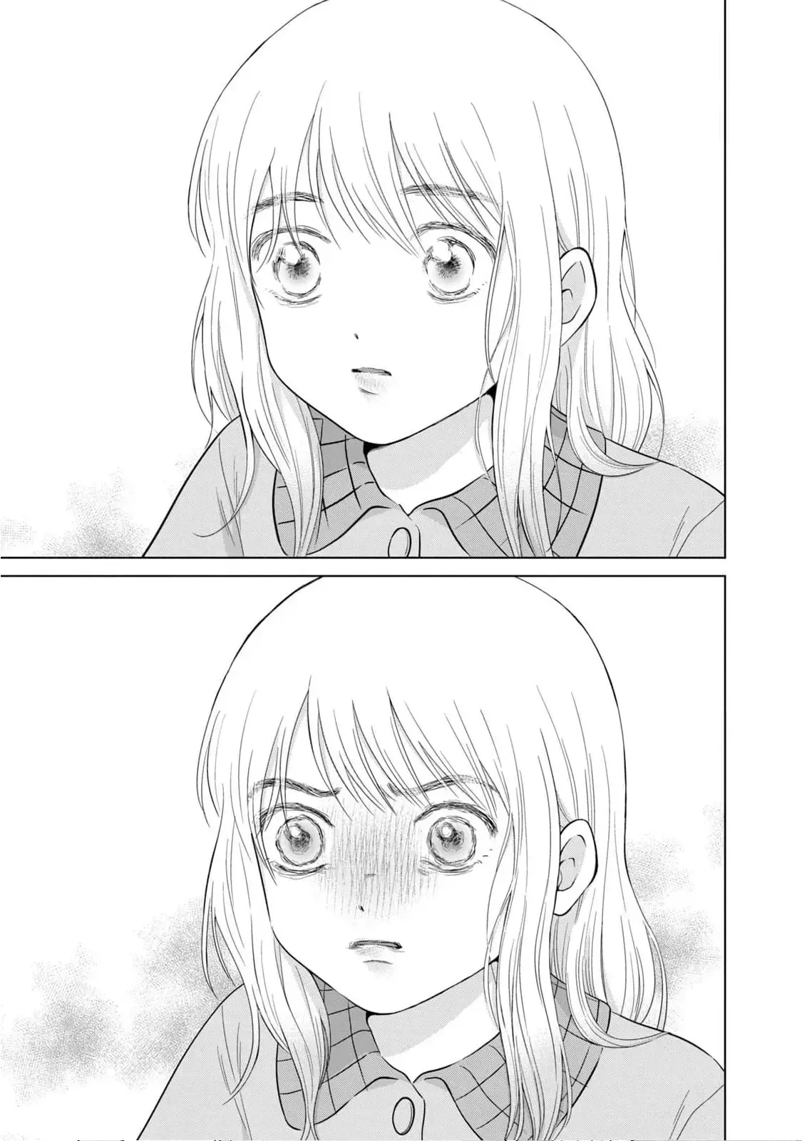 I Want to Hold Aono-kun so Badly I Could Die Chapter 64 page 17 - 