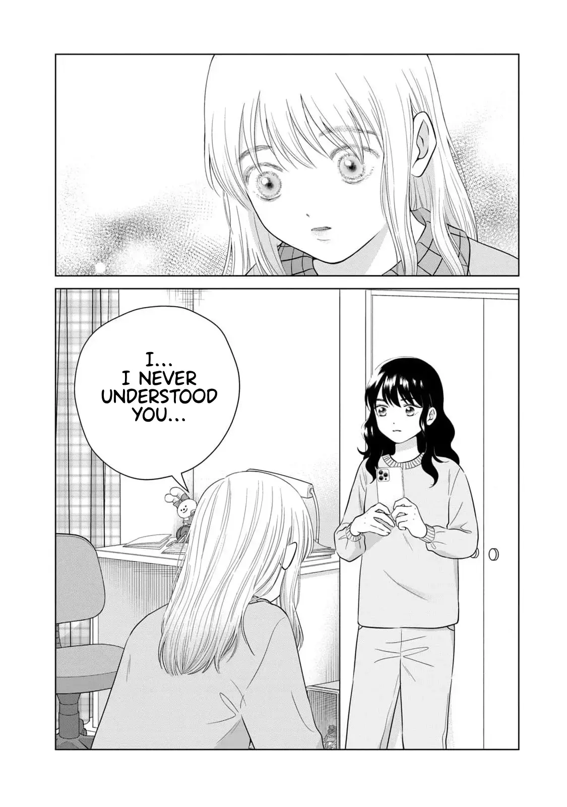 I Want to Hold Aono-kun so Badly I Could Die Chapter 64 page 20 - 
