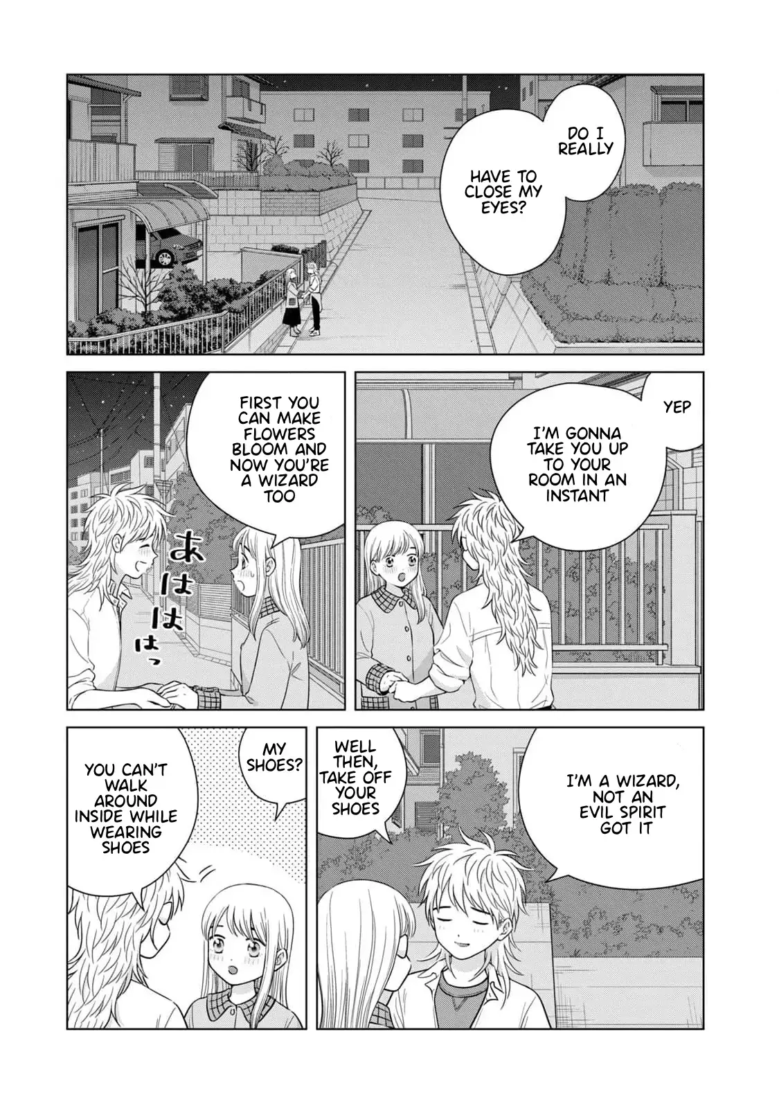 I Want to Hold Aono-kun so Badly I Could Die Chapter 64 page 3 - 