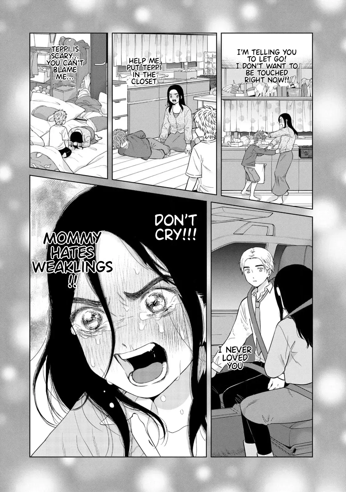 I Want to Hold Aono-kun so Badly I Could Die Chapter 64 page 23 - 