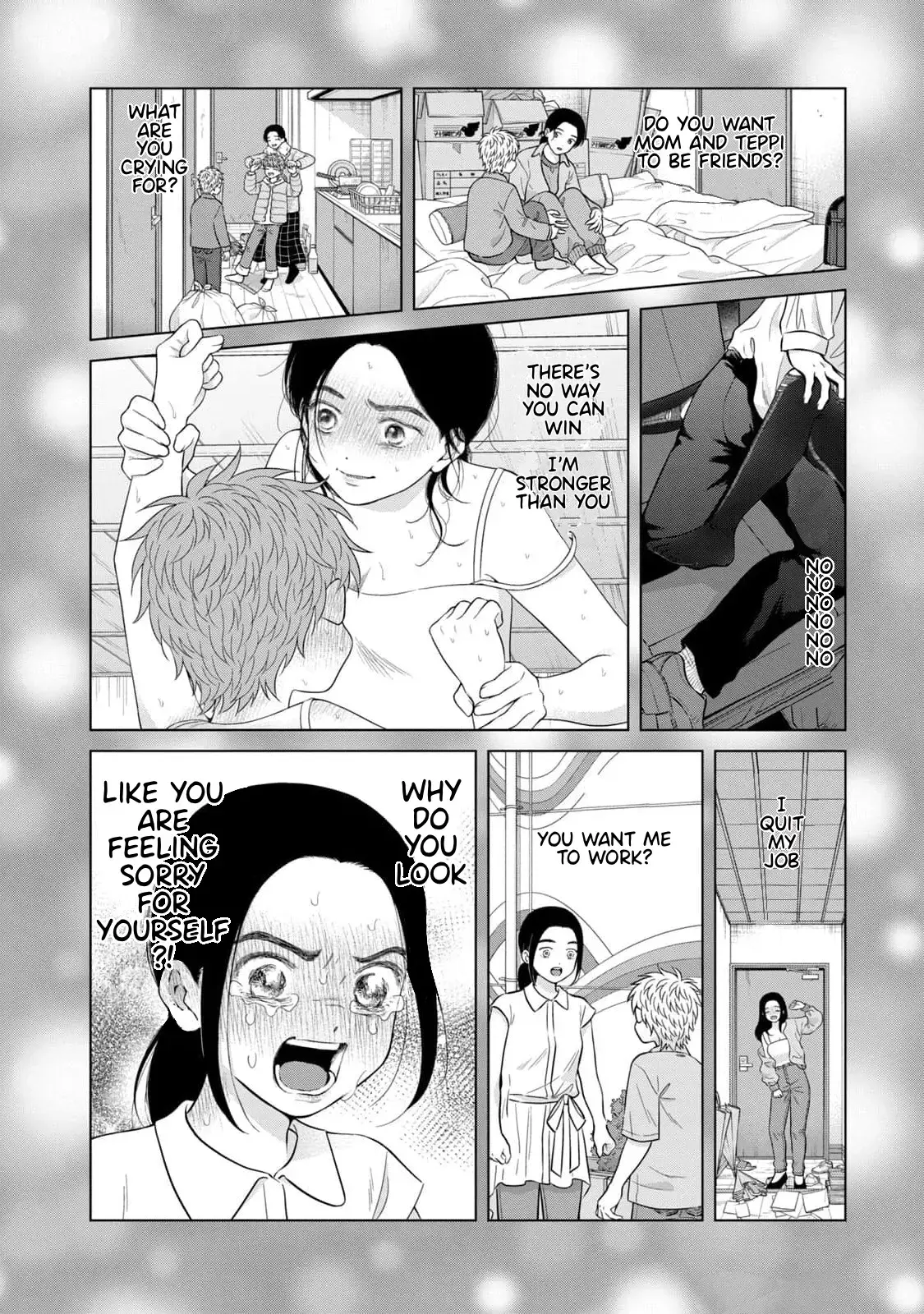 I Want to Hold Aono-kun so Badly I Could Die Chapter 64 page 24 - 
