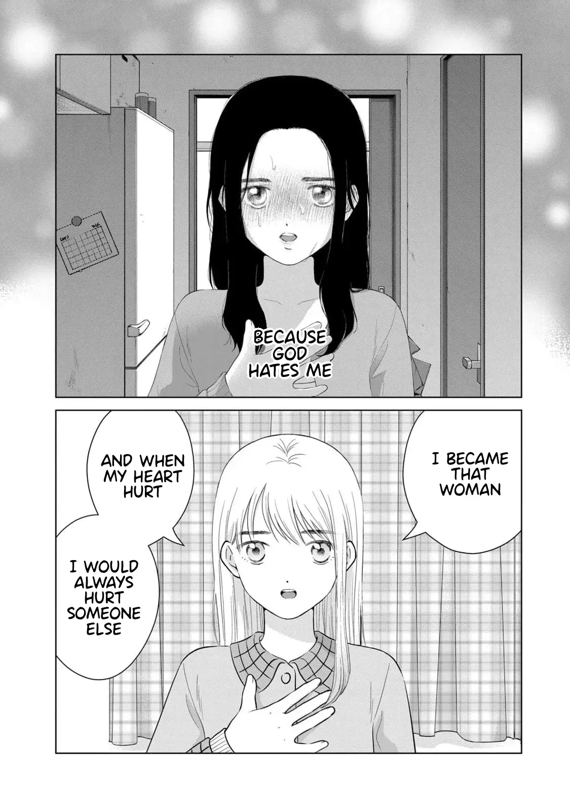 I Want to Hold Aono-kun so Badly I Could Die Chapter 64 page 26 - 
