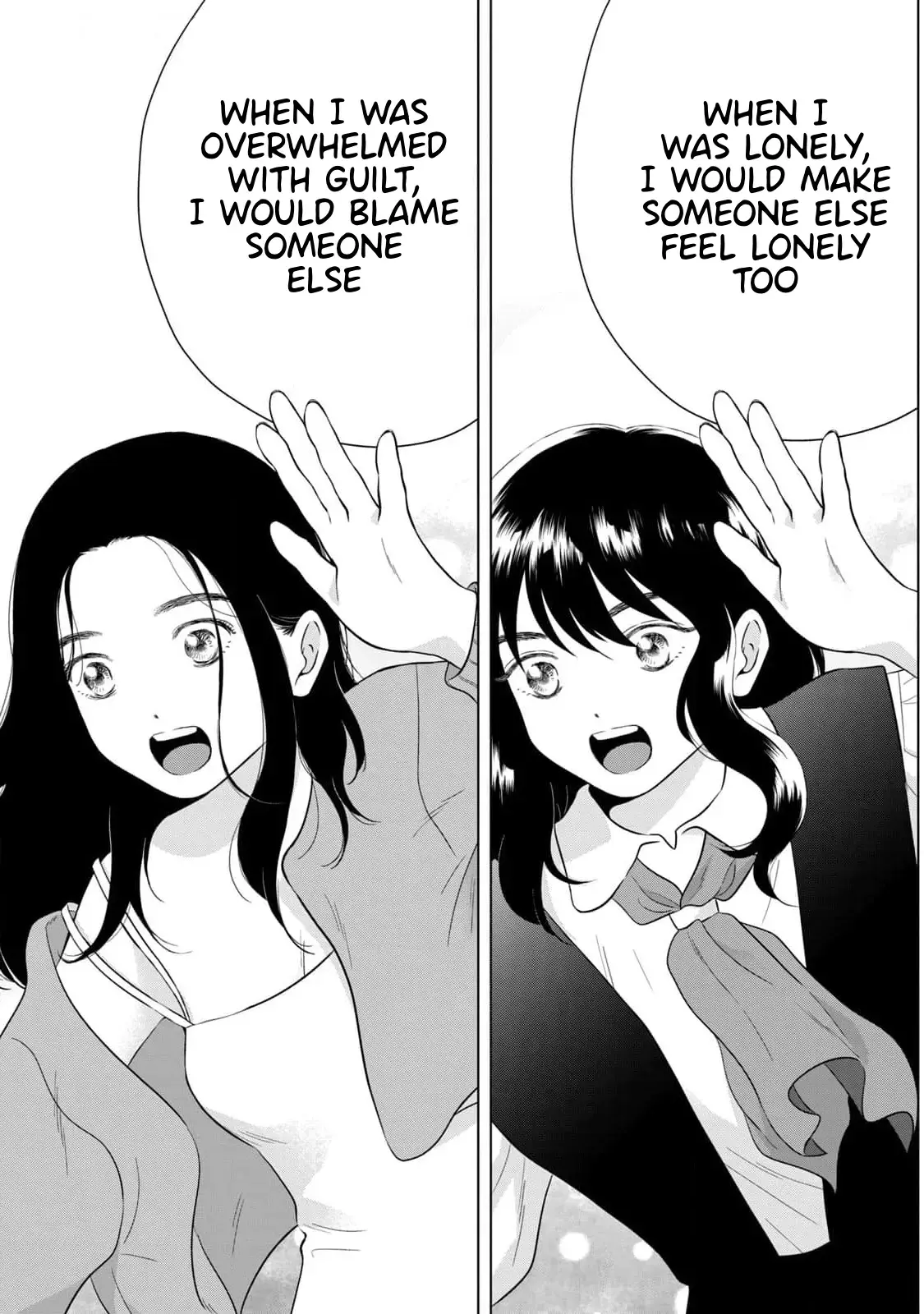 I Want to Hold Aono-kun so Badly I Could Die Chapter 64 page 29 - 