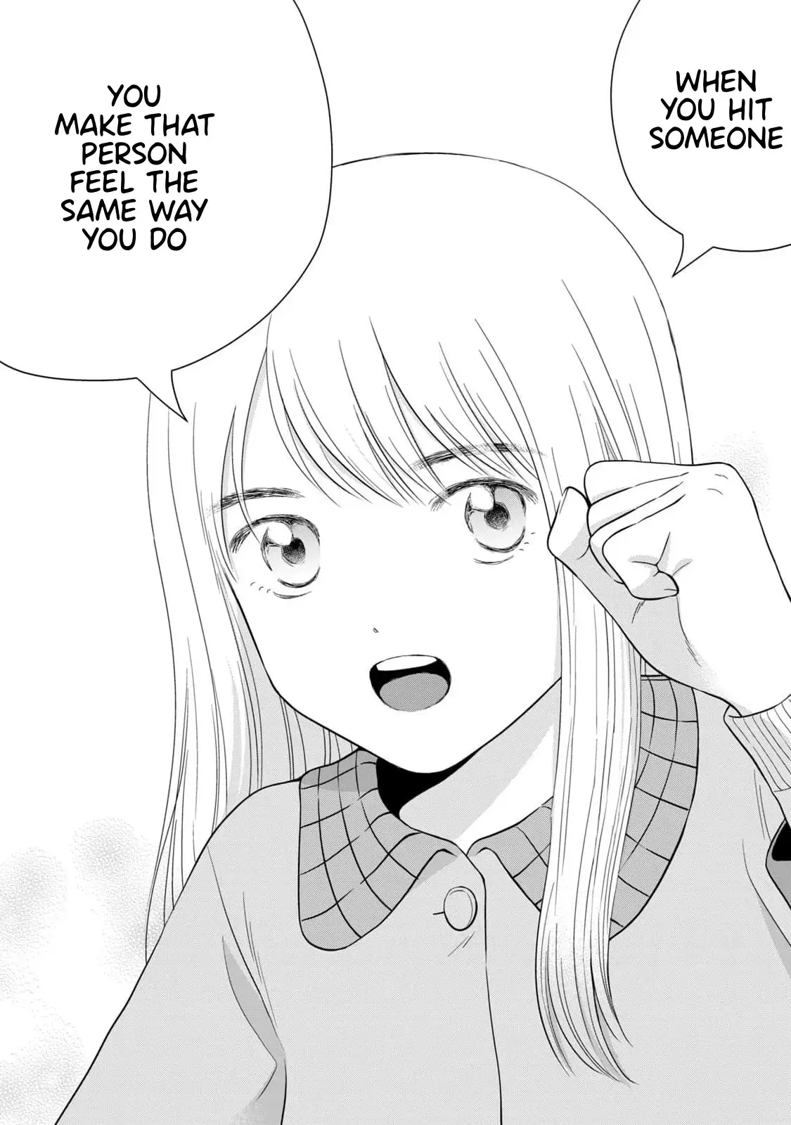 I Want to Hold Aono-kun so Badly I Could Die Chapter 64 page 30 - 