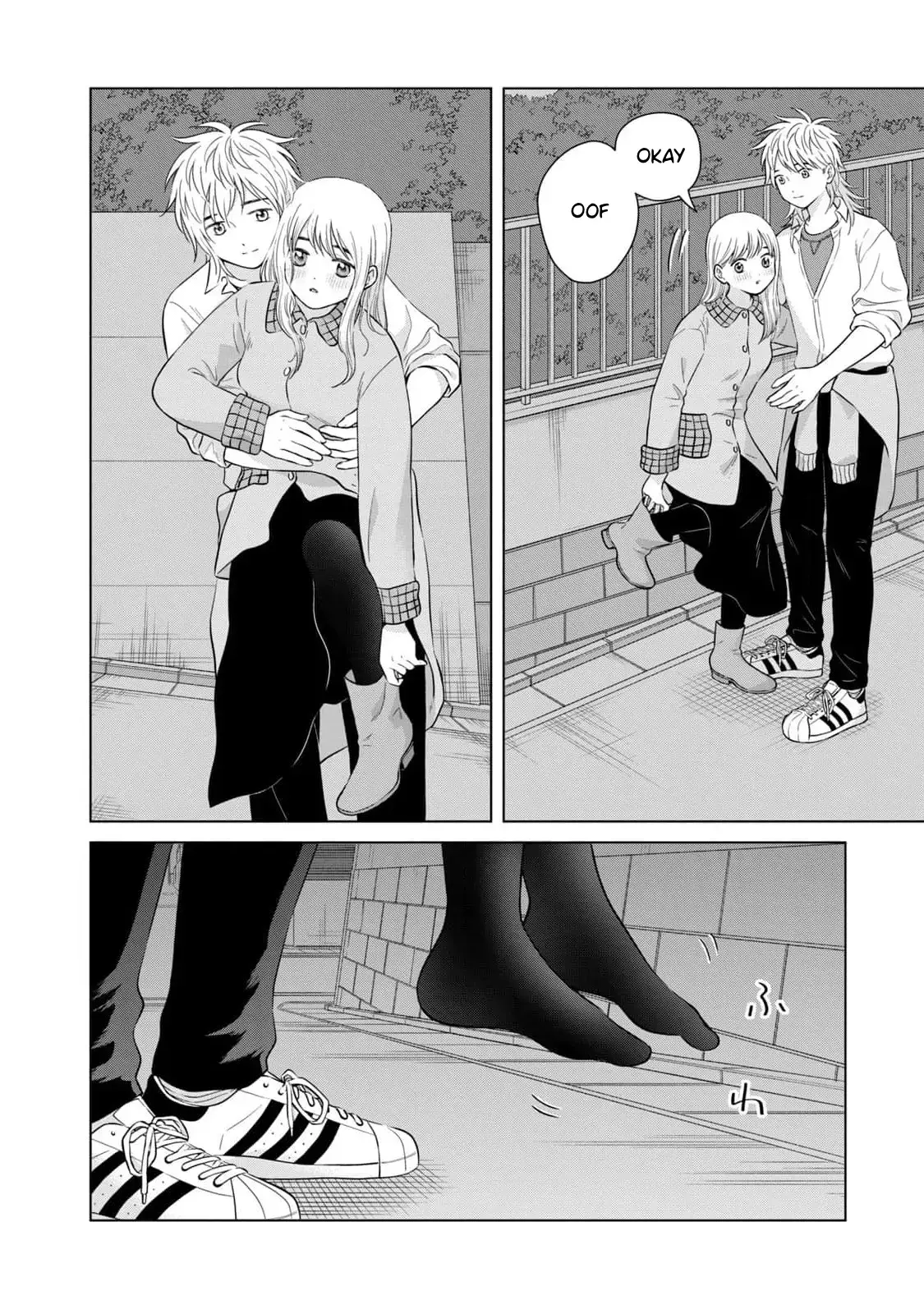 I Want to Hold Aono-kun so Badly I Could Die Chapter 64 page 4 - 