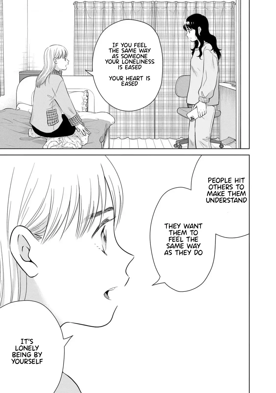 I Want to Hold Aono-kun so Badly I Could Die Chapter 64 page 31 - 
