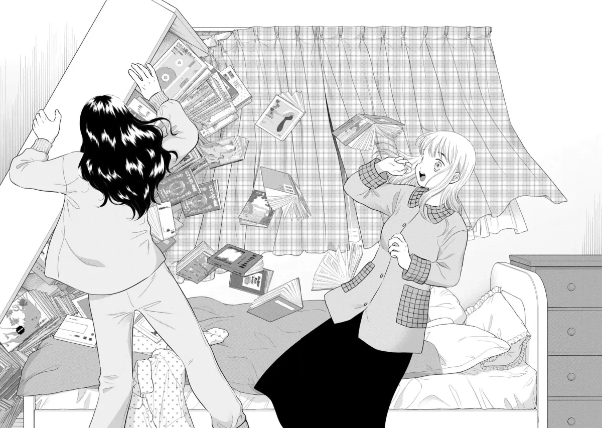 I Want to Hold Aono-kun so Badly I Could Die Chapter 64 page 35 - 