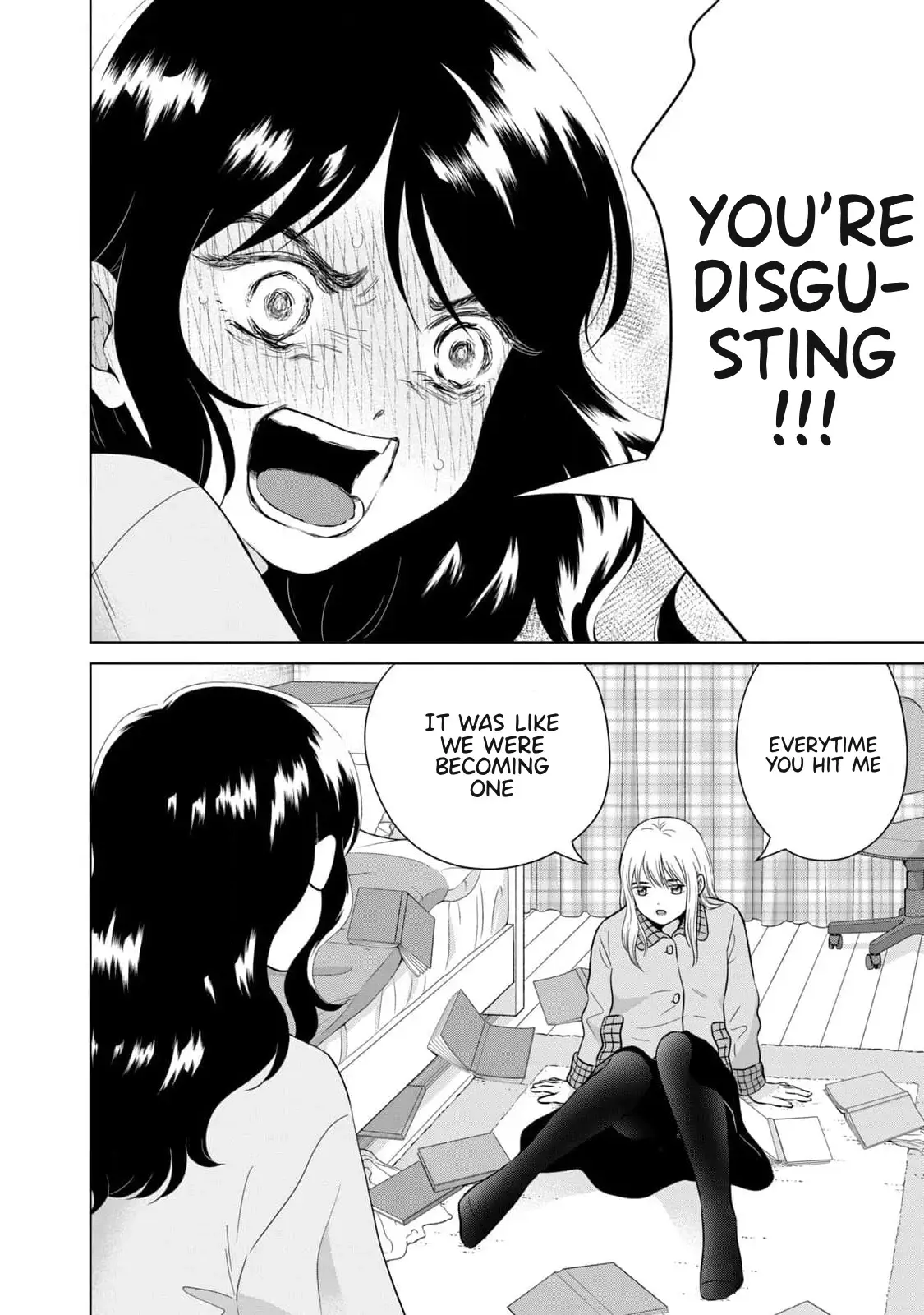 I Want to Hold Aono-kun so Badly I Could Die Chapter 64 page 36 - 