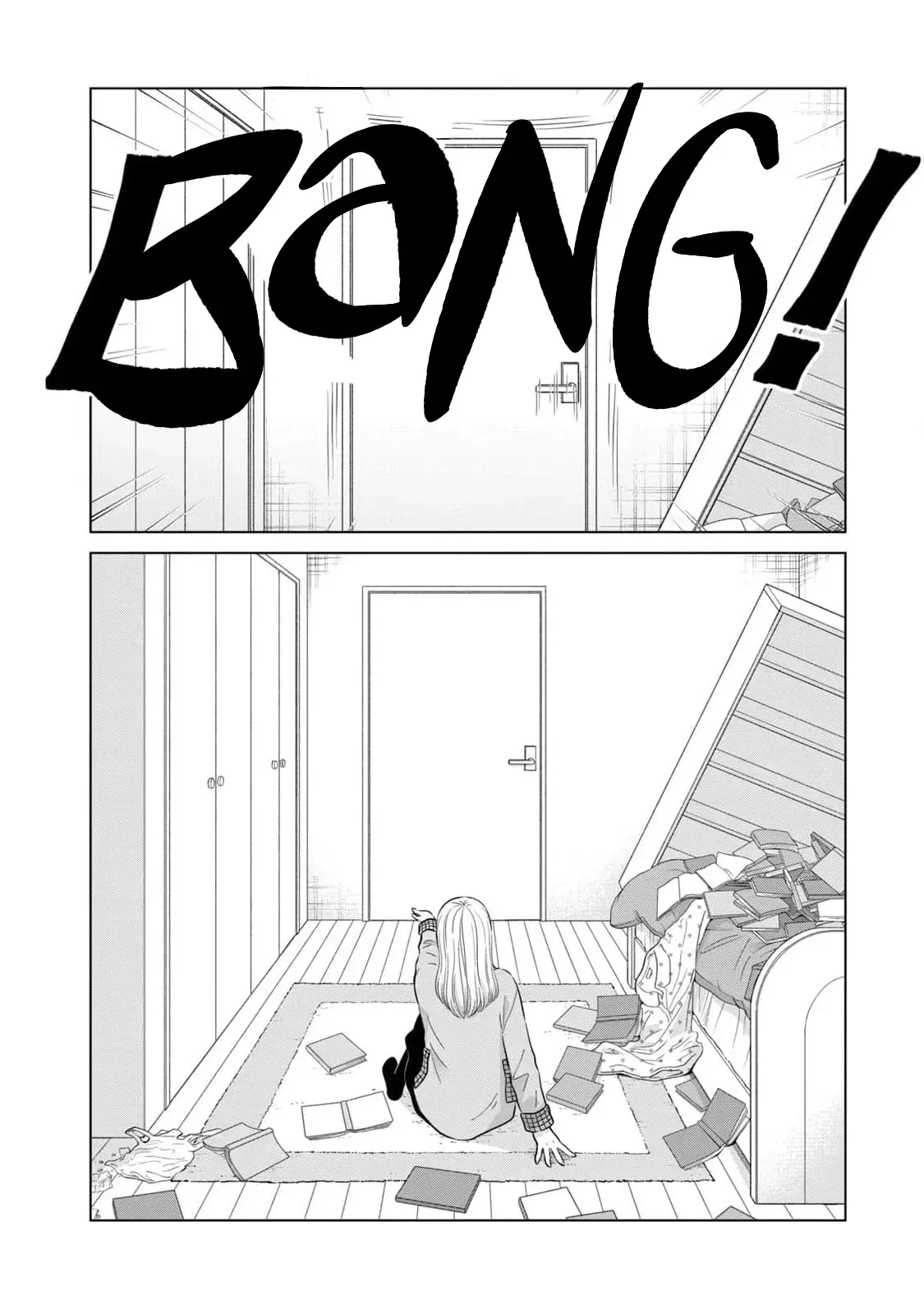 I Want to Hold Aono-kun so Badly I Could Die Chapter 64 page 39 - 