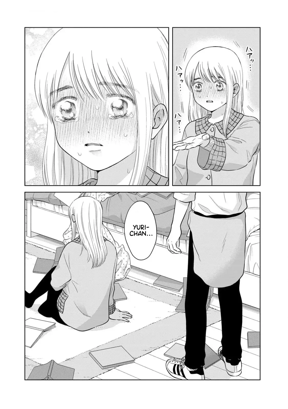 I Want to Hold Aono-kun so Badly I Could Die Chapter 64 page 40 - 