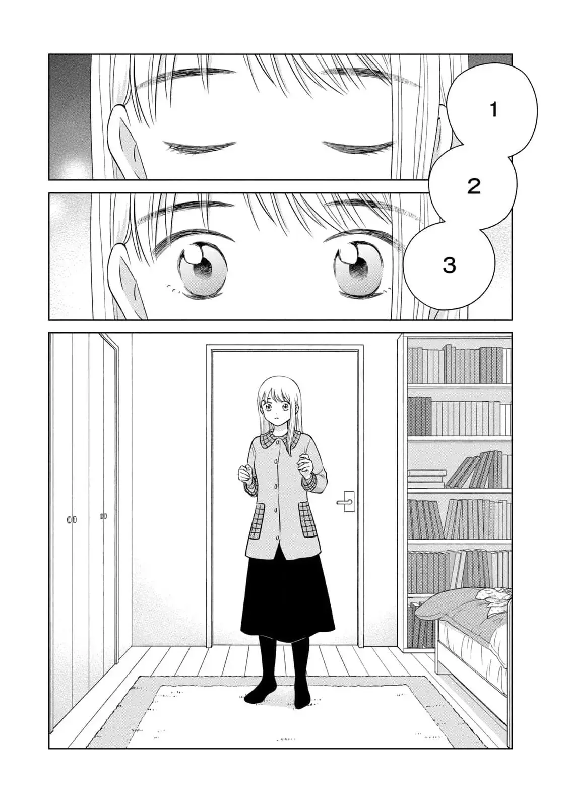 I Want to Hold Aono-kun so Badly I Could Die Chapter 64 page 7 - 