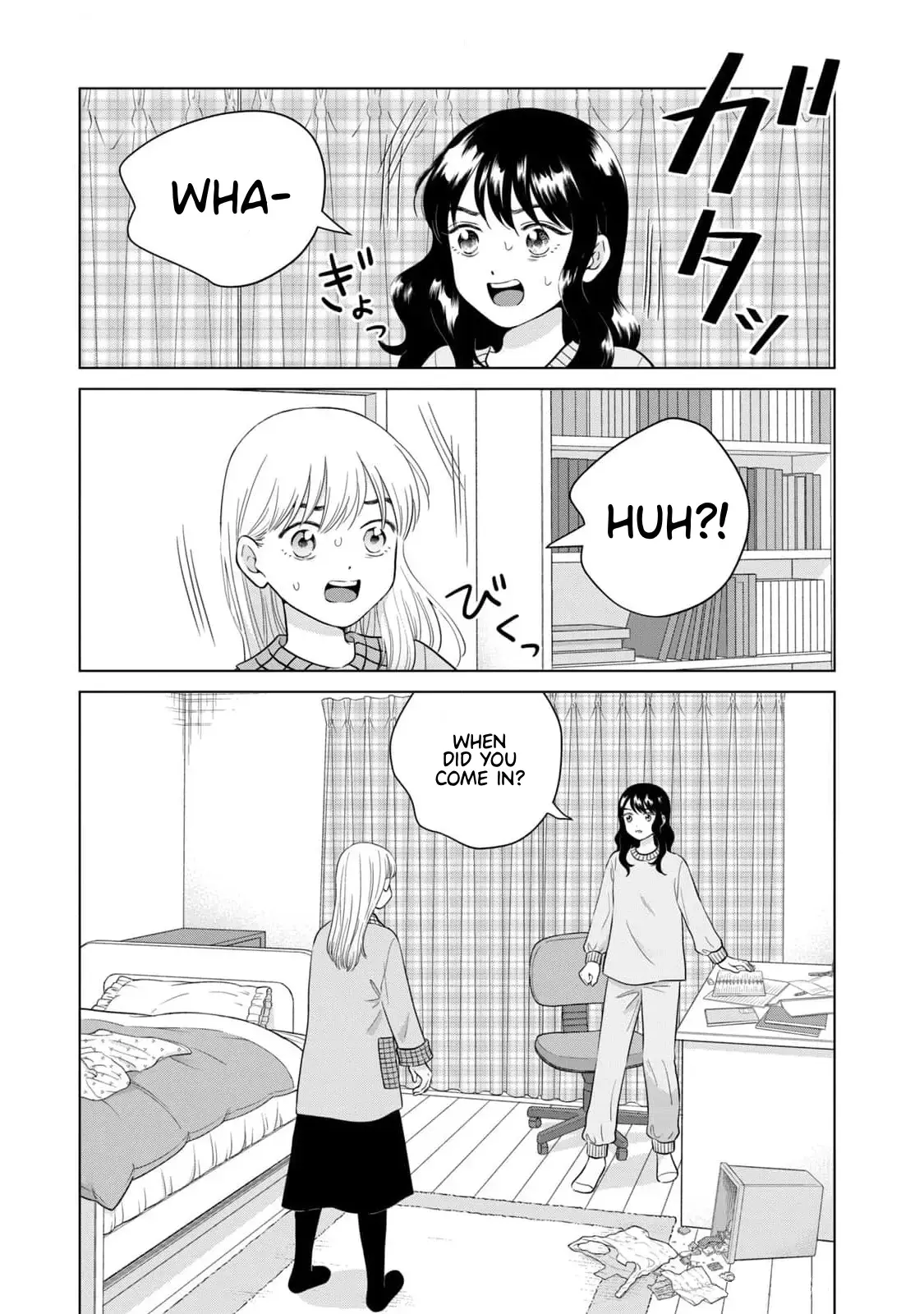 I Want to Hold Aono-kun so Badly I Could Die Chapter 64 page 9 - 