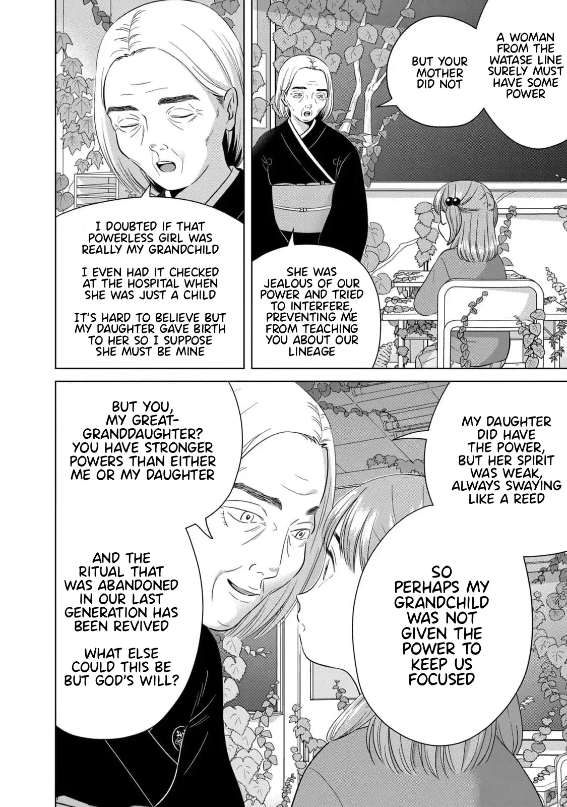 I Want to Hold Aono-kun so Badly I Could Die Chapter 65.1 page 13 - 