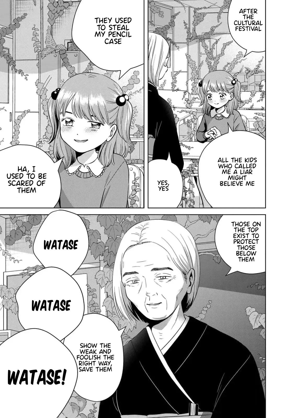 I Want to Hold Aono-kun so Badly I Could Die Chapter 65.1 page 14 - 