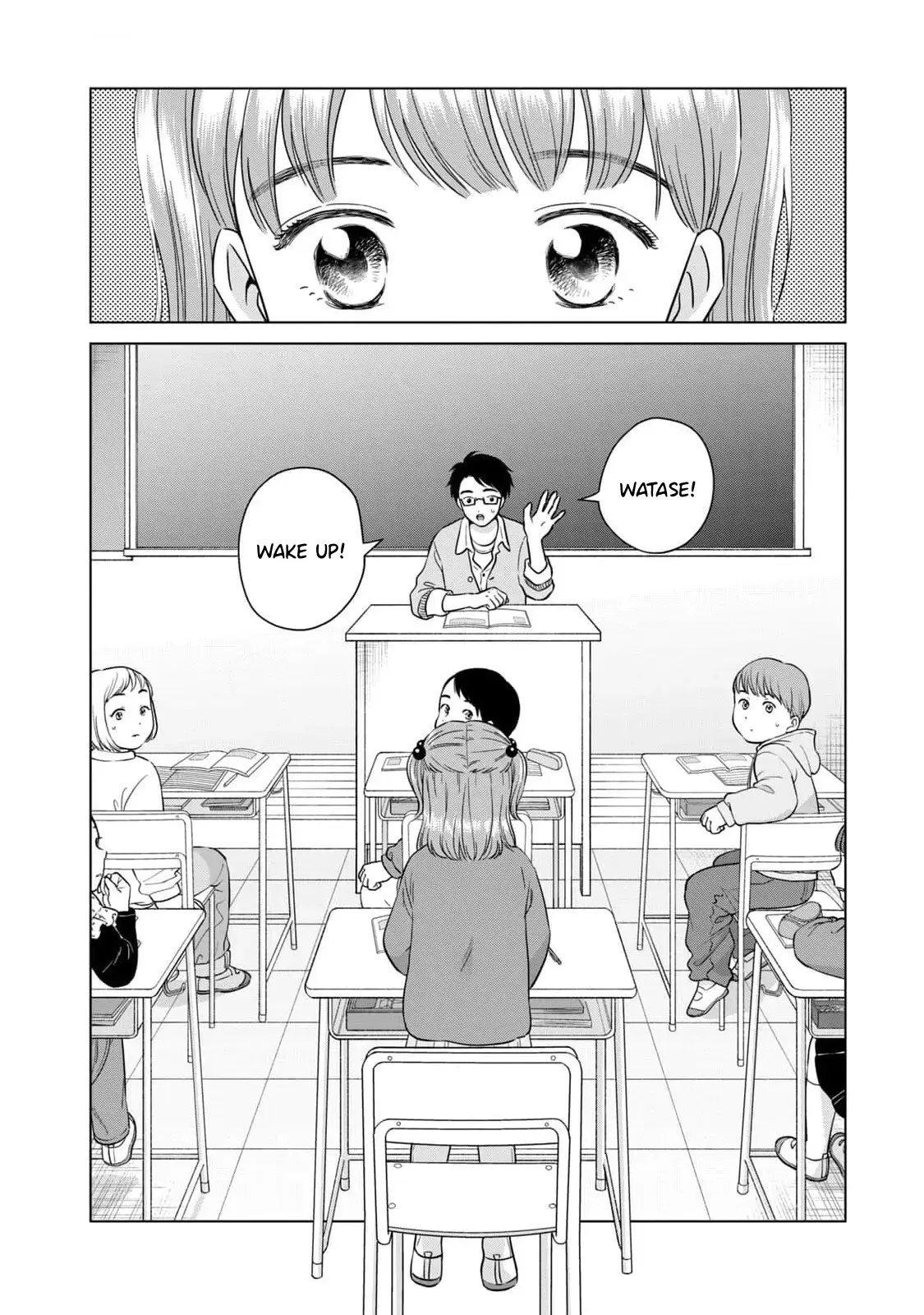 I Want to Hold Aono-kun so Badly I Could Die Chapter 65.1 page 15 - 