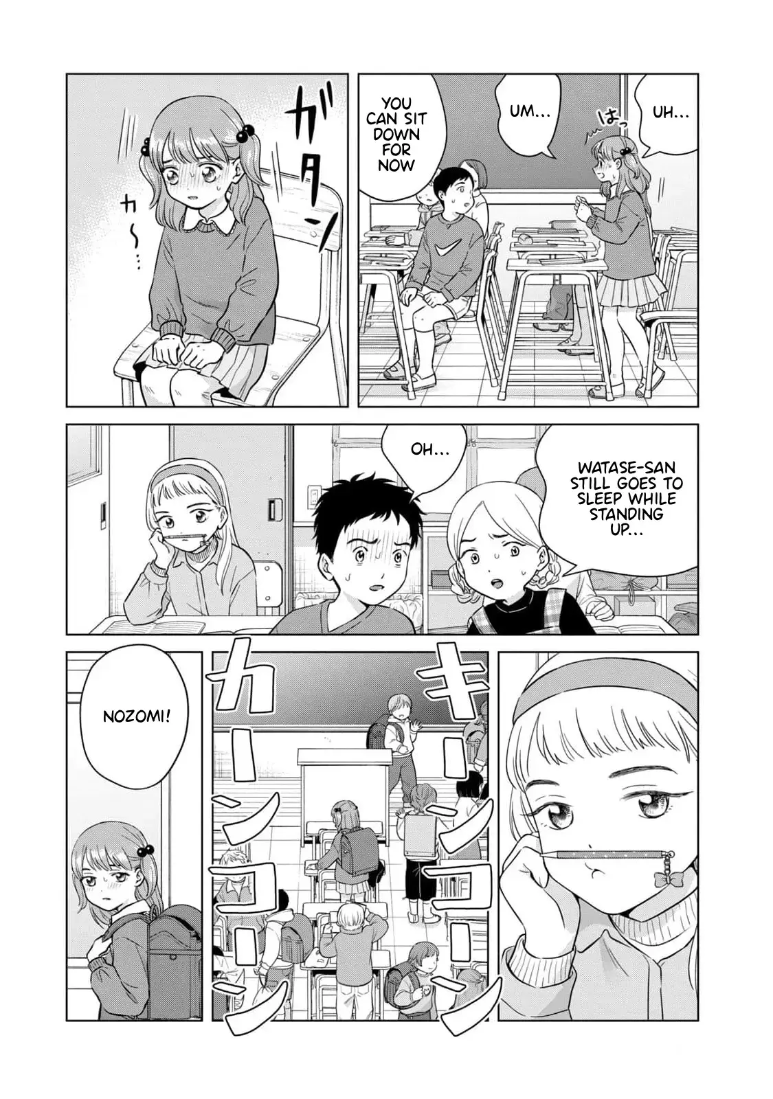 I Want to Hold Aono-kun so Badly I Could Die Chapter 65.1 page 16 - 