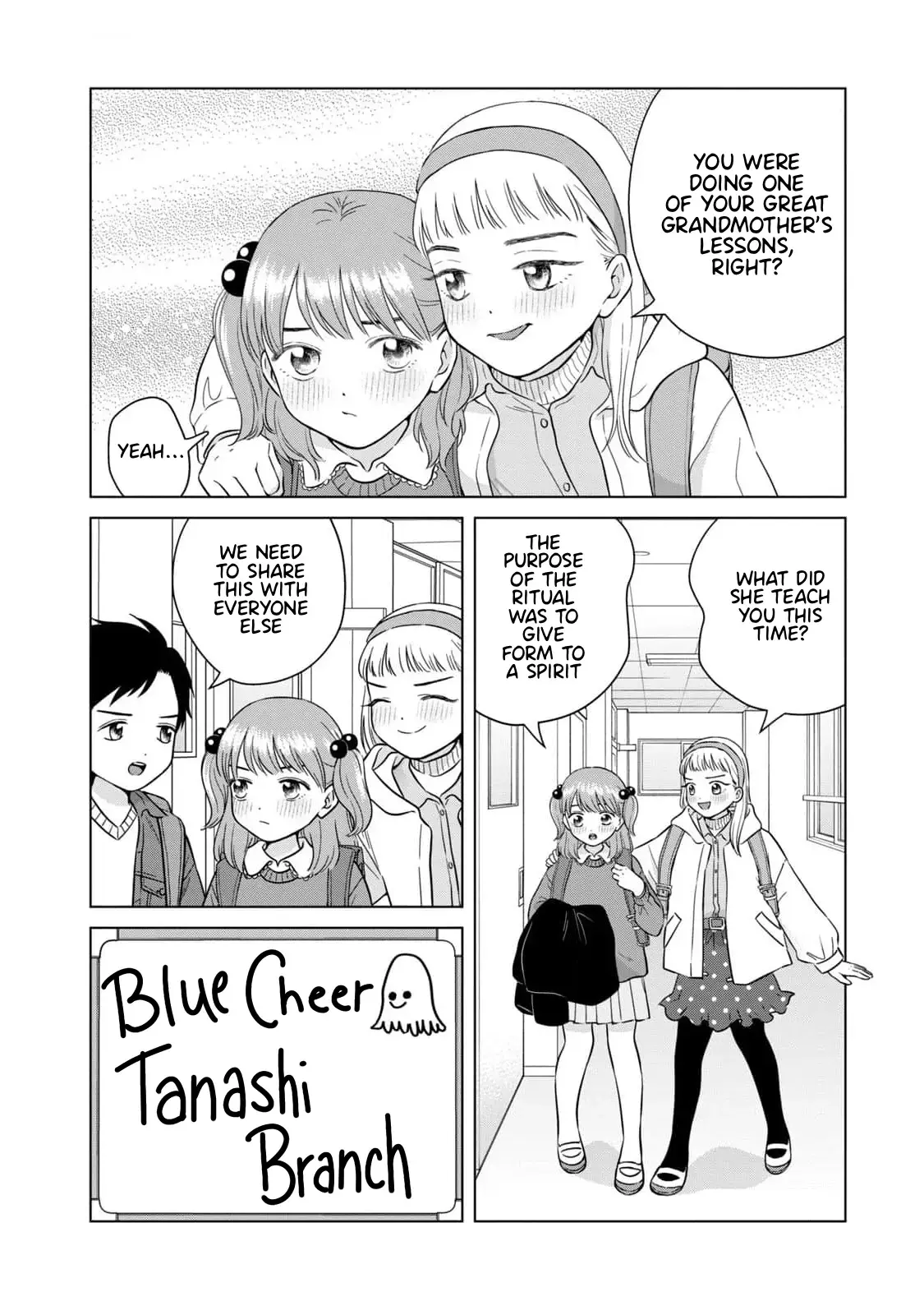 I Want to Hold Aono-kun so Badly I Could Die Chapter 65.1 page 17 - 