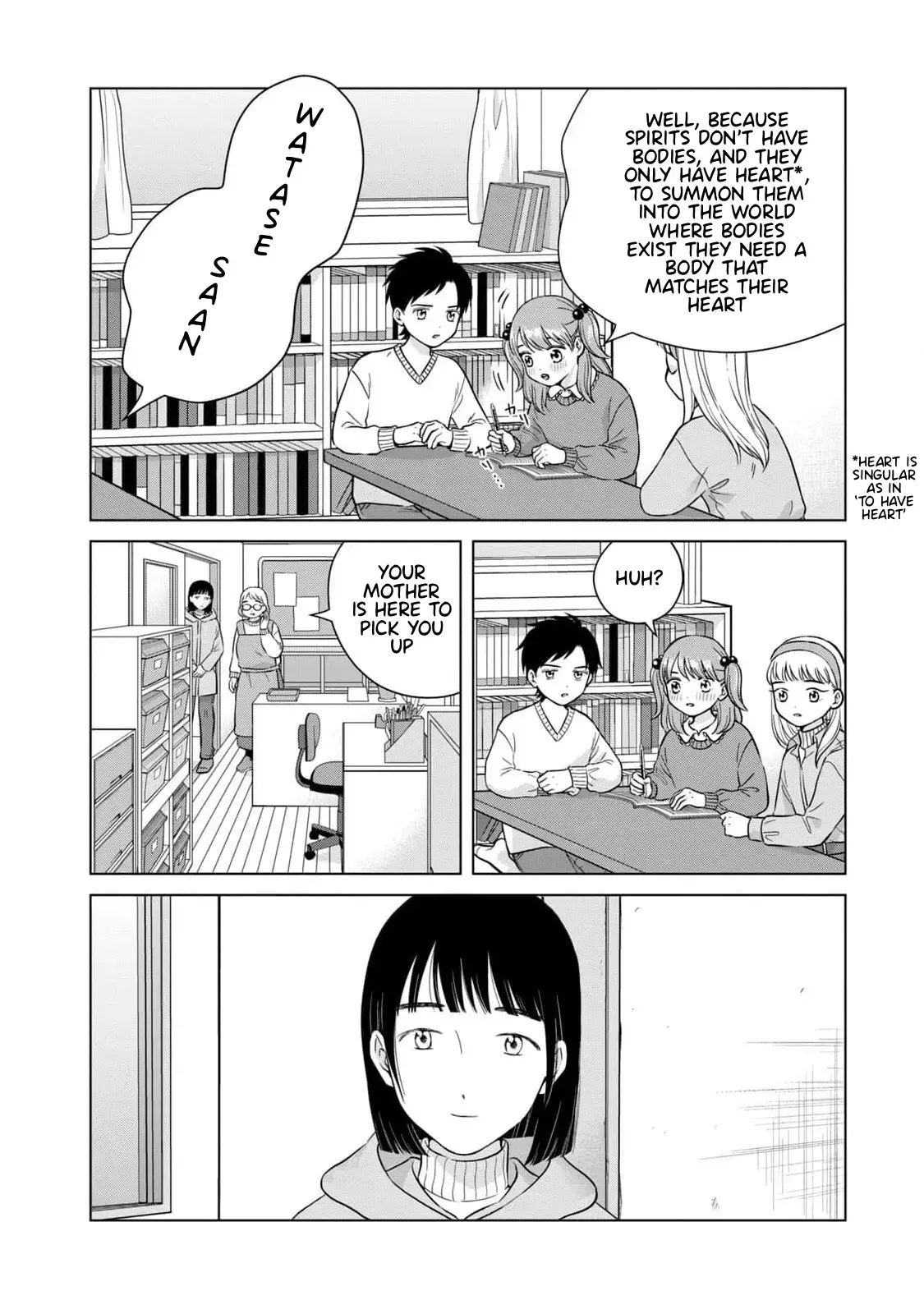 I Want to Hold Aono-kun so Badly I Could Die Chapter 65.1 page 19 - 