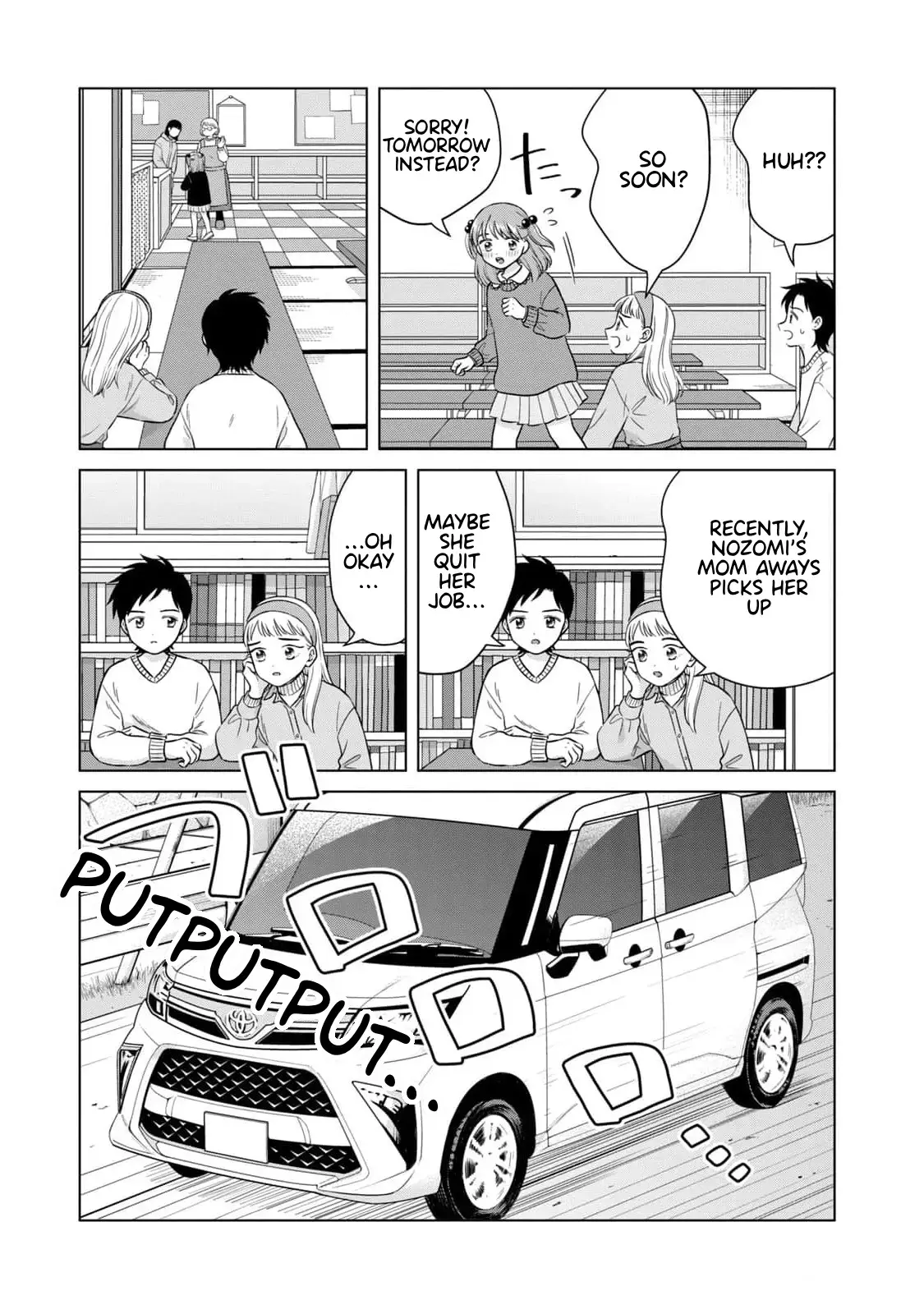 I Want to Hold Aono-kun so Badly I Could Die Chapter 65.1 page 20 - 