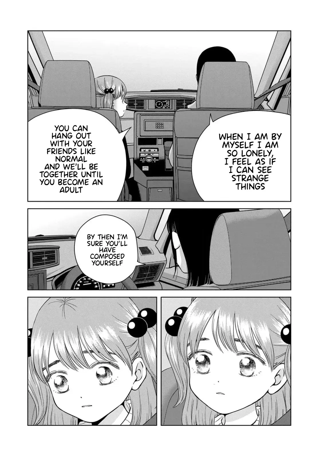 I Want to Hold Aono-kun so Badly I Could Die Chapter 65.1 page 22 - 