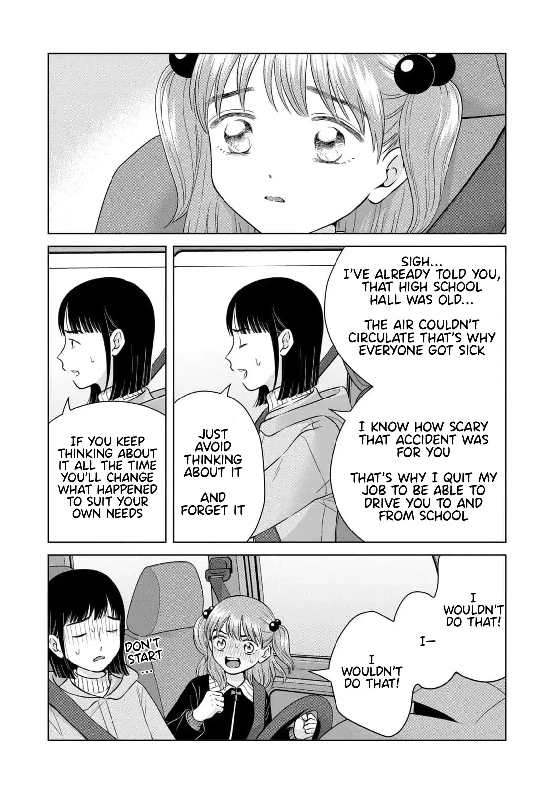 I Want to Hold Aono-kun so Badly I Could Die Chapter 65.1 page 24 - 