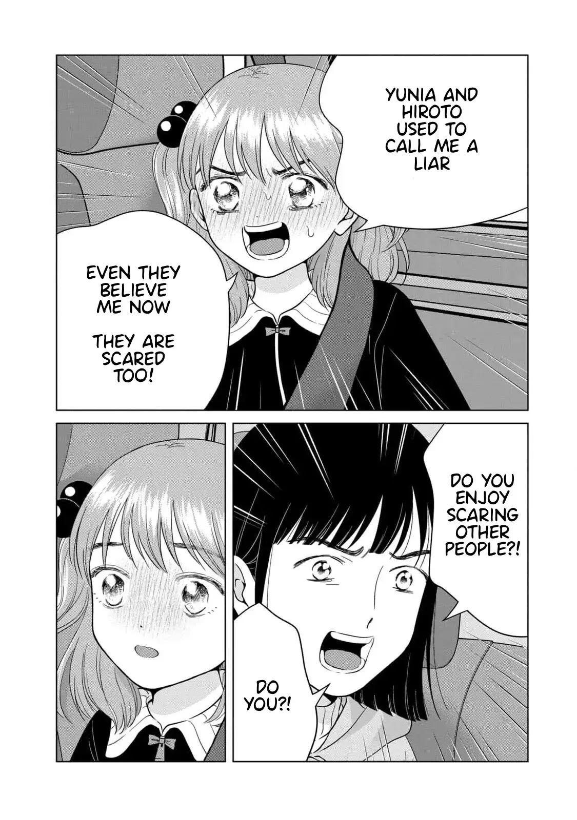 I Want to Hold Aono-kun so Badly I Could Die Chapter 65.1 page 25 - 