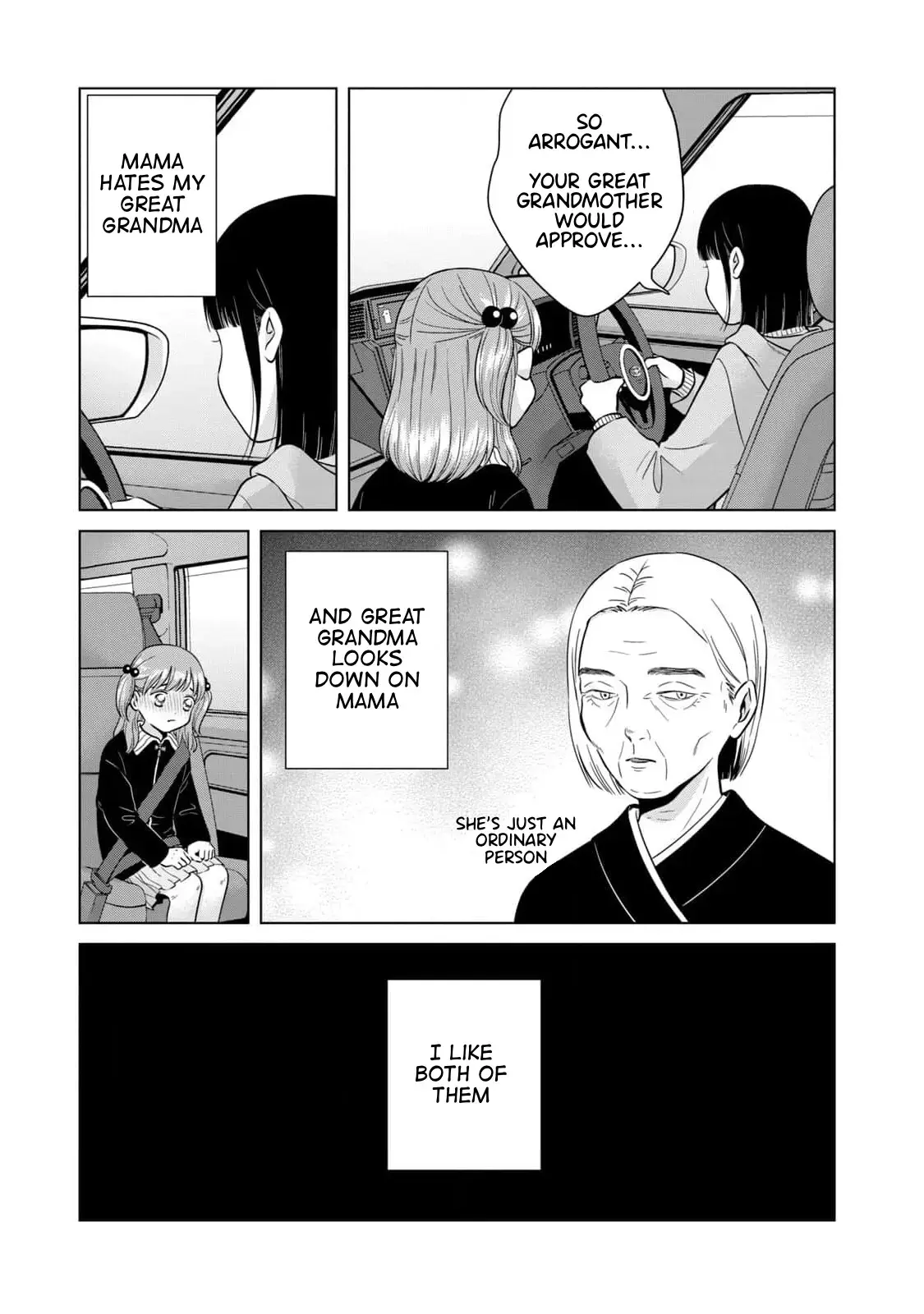 I Want to Hold Aono-kun so Badly I Could Die Chapter 65.1 page 26 - 